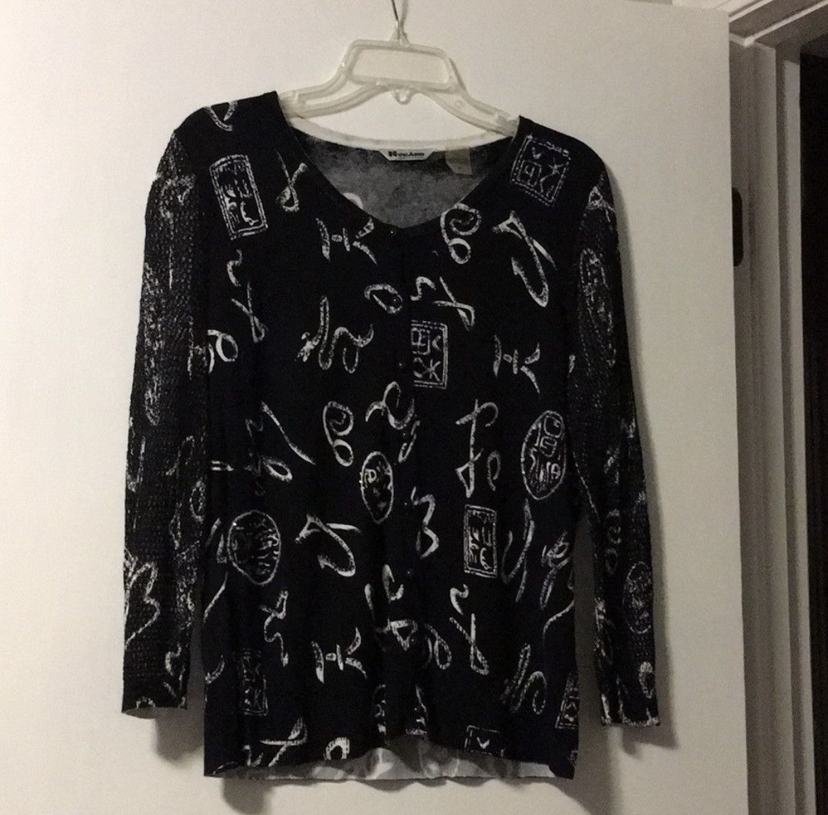 Other Hygard Collection Black and White Long Sleeve Top Size M / US 6-8 / IT 42-44 - 1 Thumbnail