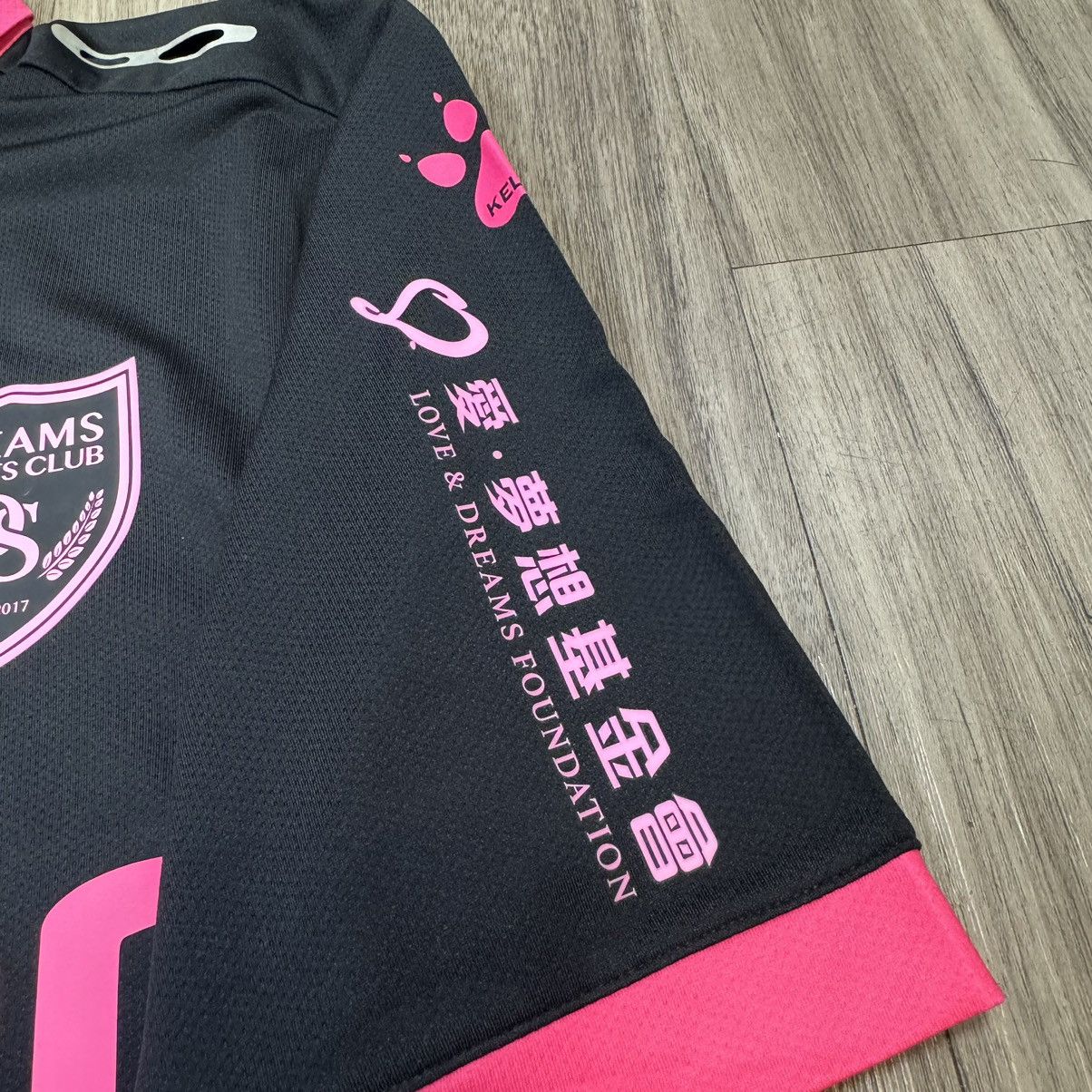 Other Hongkong Dream sports club 18/19 away shirt #15 Chan (Bnwt) Size US S / EU 44-46 / 1 - 6 Thumbnail
