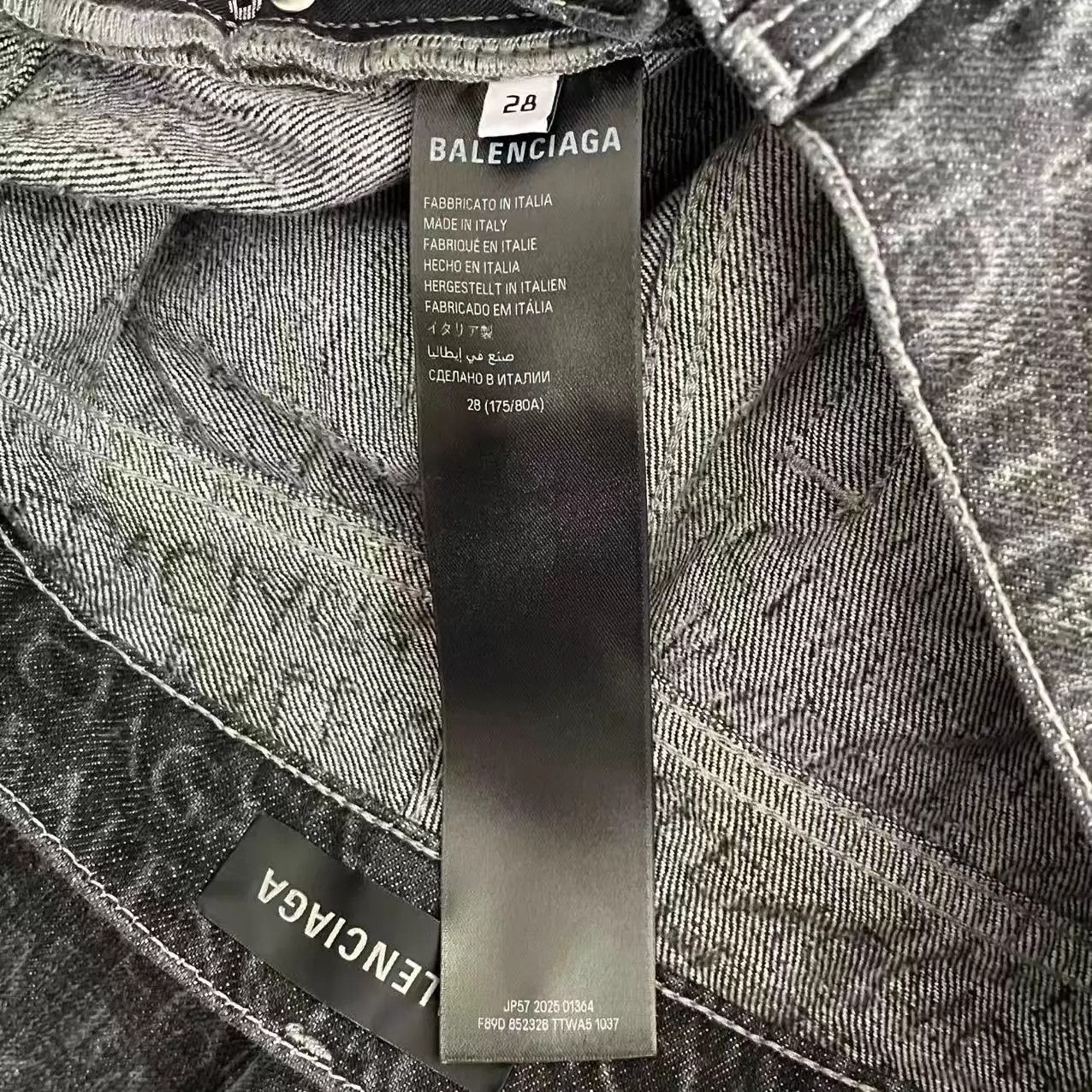 Balenciaga Balenciaga 26SS Allover Logo Washed Flared WideLeg Pants 28 Size 28" / US 6 / IT 42 - 5 Thumbnail