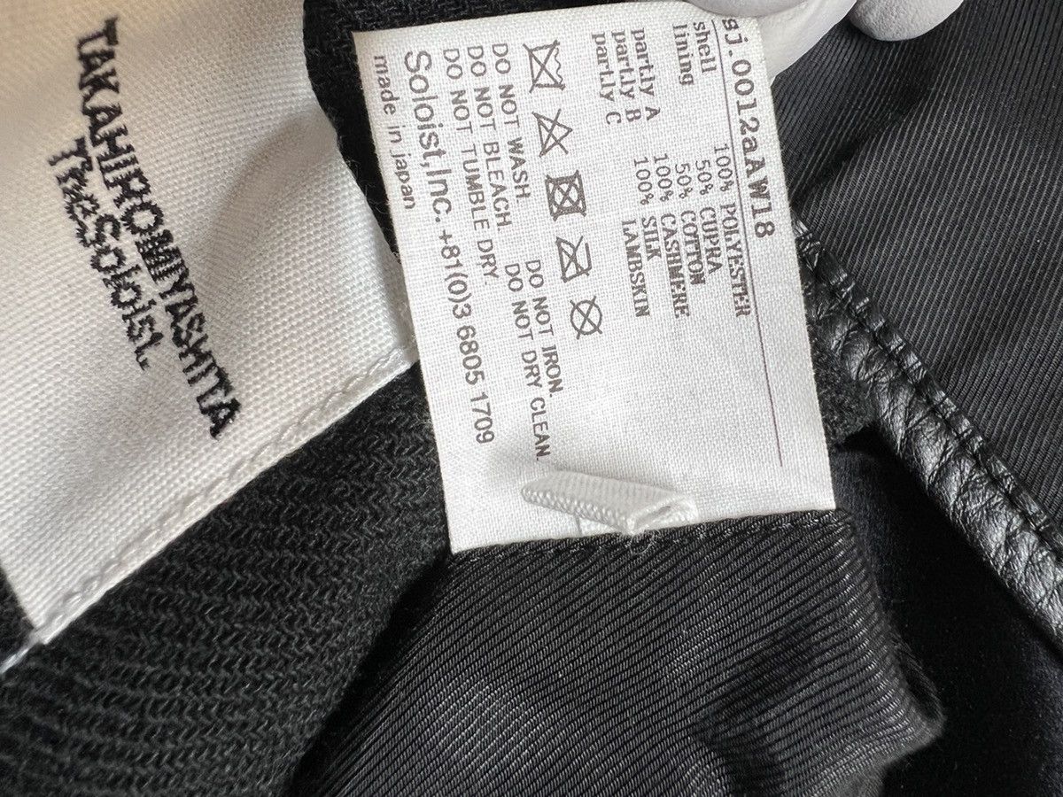 Takahiromiyashita The Soloist. Aw18 harness blazer ‘sleeveless’ Size 50R - 19 Thumbnail