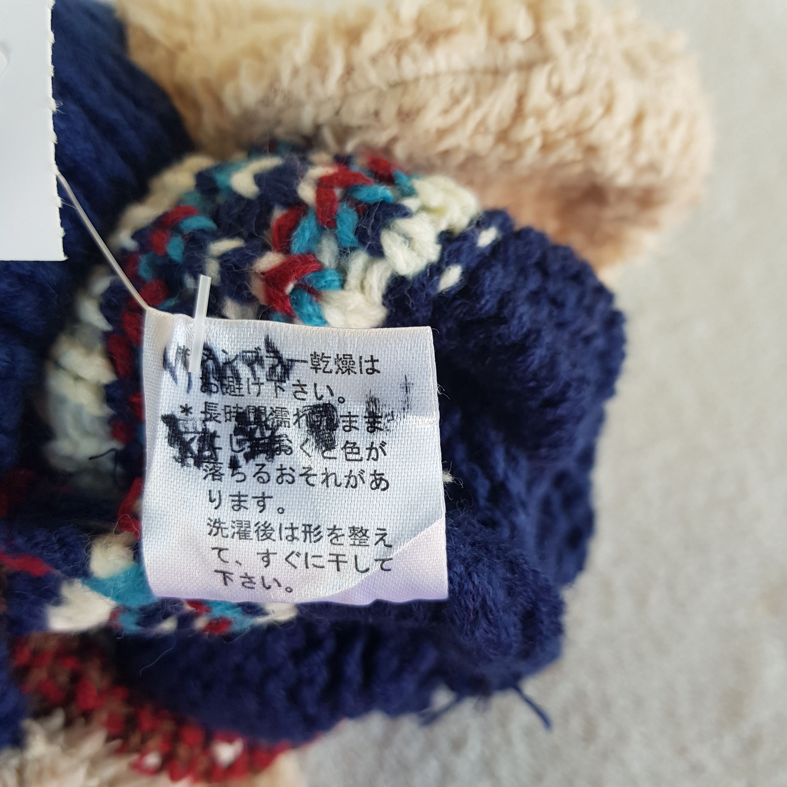 Other Vintage Motherway Earflap Beanie Deer Knit Snow Caps Hats. Size ONE SIZE - 9 Thumbnail