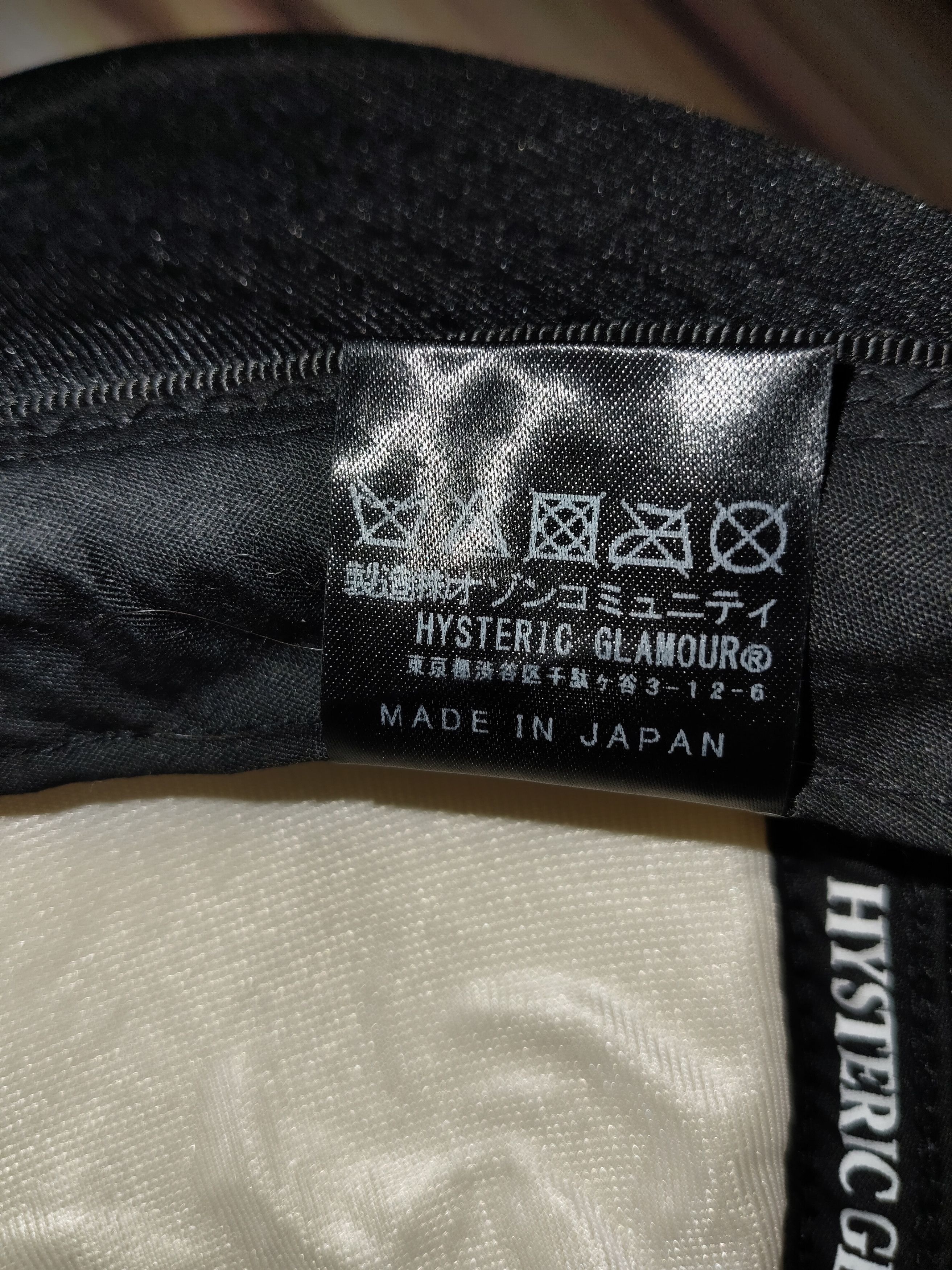 Hysteric Glamour HYSTERIC GLAMOUR Trucker Cap Size ONE SIZE - 10 Thumbnail