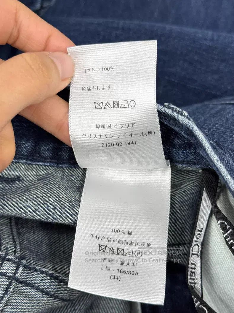 Dior Dior Blue classic wide-leg jeans Size 42" / US 20 - 6 Thumbnail