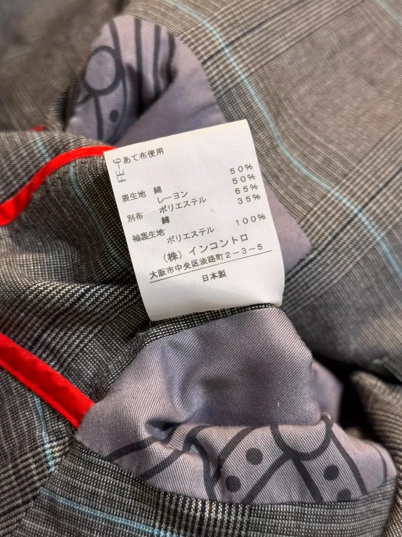 Vivienne Westwood Vivienne Westwood size1 Gray plaid waistcoat Size M / US 6-8 / IT 42-44 - 9 Thumbnail