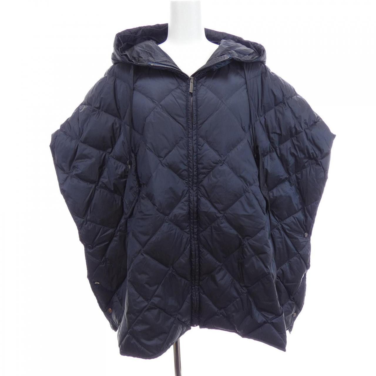 Max Mara Max Mara Max Mara TREMAN Down Vest Textile Outerwear 973604 DUTY FREE for USA Size ONE SIZE - 1 Thumbnail