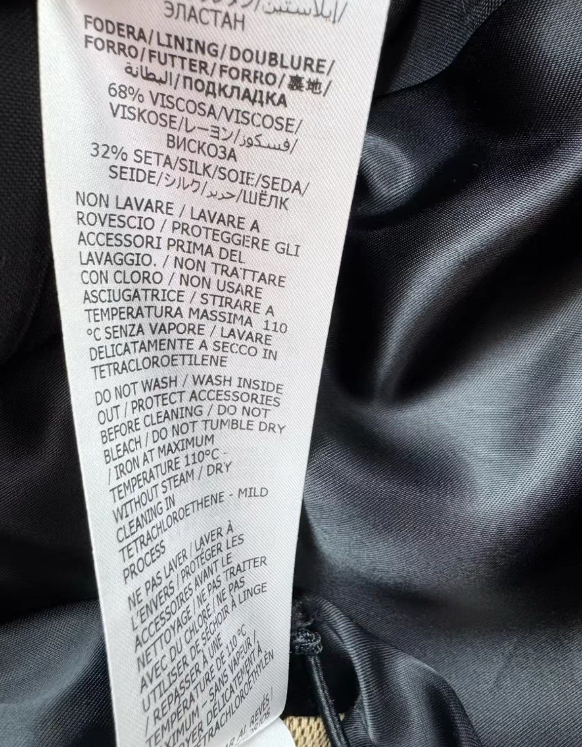 Balenciaga Gucci x Balenciaga Collaboration Windbreaker Jacket. Size US S / EU 44-46 / 1 - 6 Thumbnail
