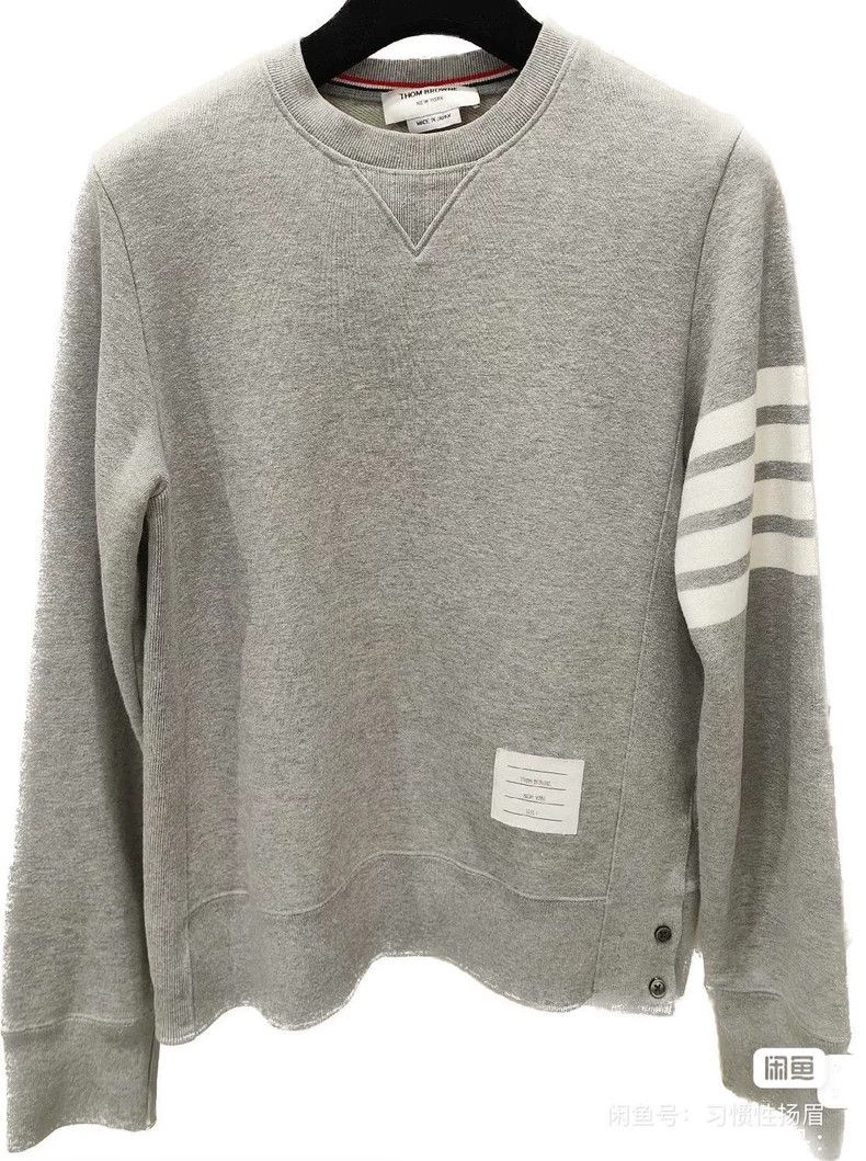 Thom Browne Thom Browne hoodie Size US S / EU 44-46 / 1 - 1 Thumbnail