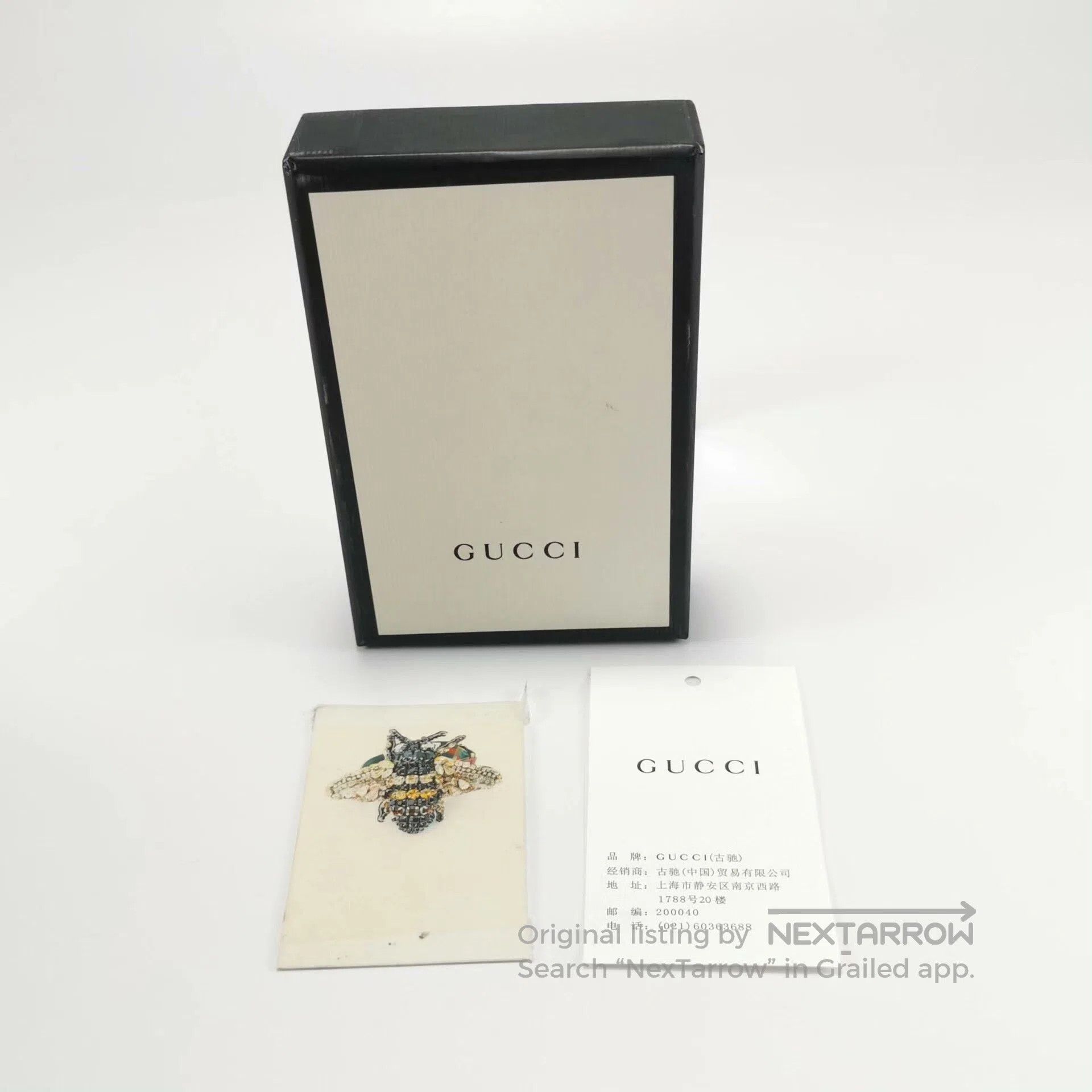 Gucci Gucci Classic Bee Bracelet. Size ONE SIZE - 6 Thumbnail