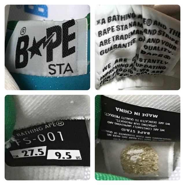 Bape × Nigo Glitter BAPE STA sneakers a bathing ape shoes NIGO Size US 9.5 / EU 42-43 - 9 Thumbnail