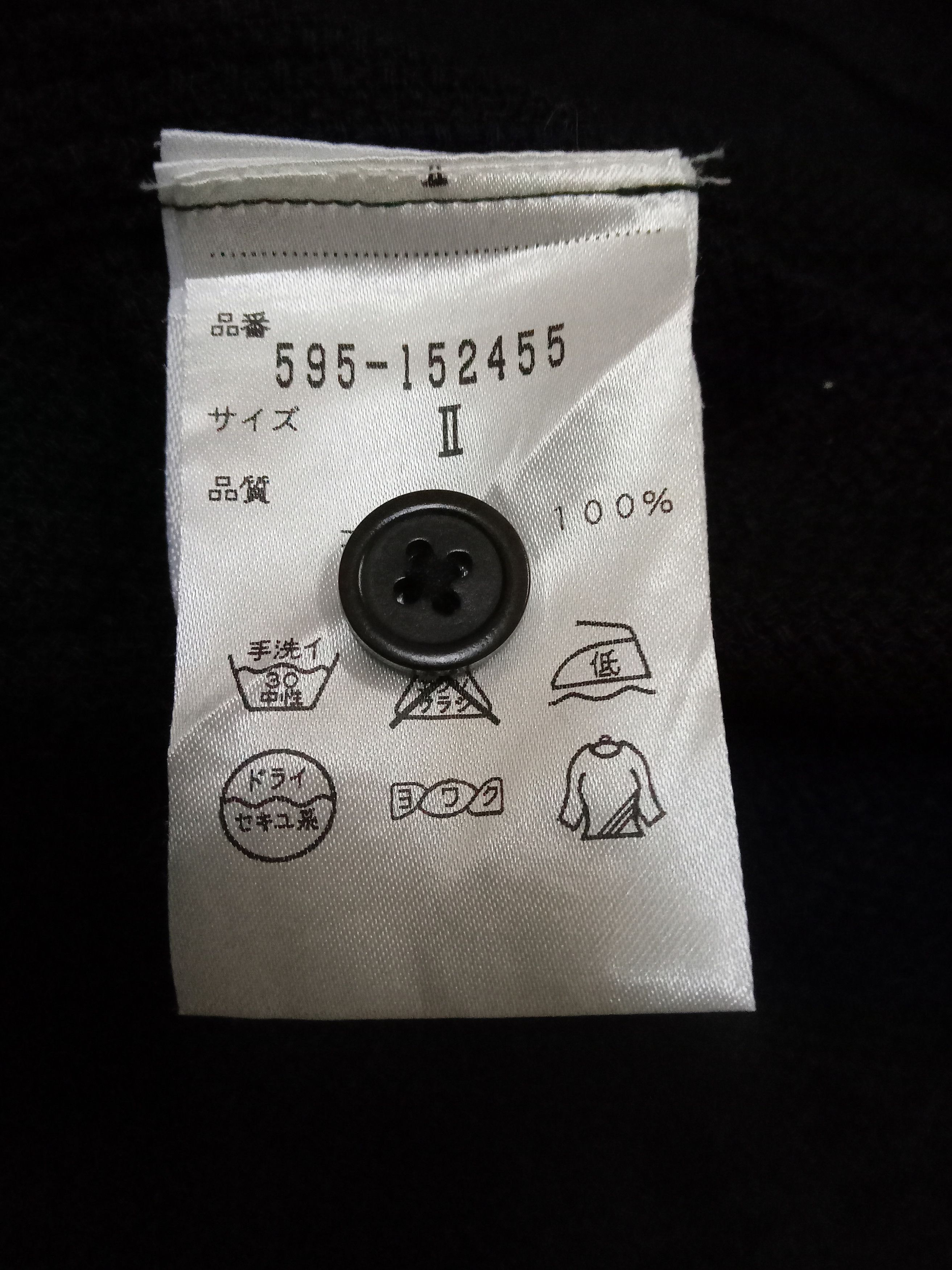 Designer × Margaret Howell MHL Margaret Howell Buttons Up Shirt Size XS / US 0-2 / IT 36-38 - 5 Thumbnail