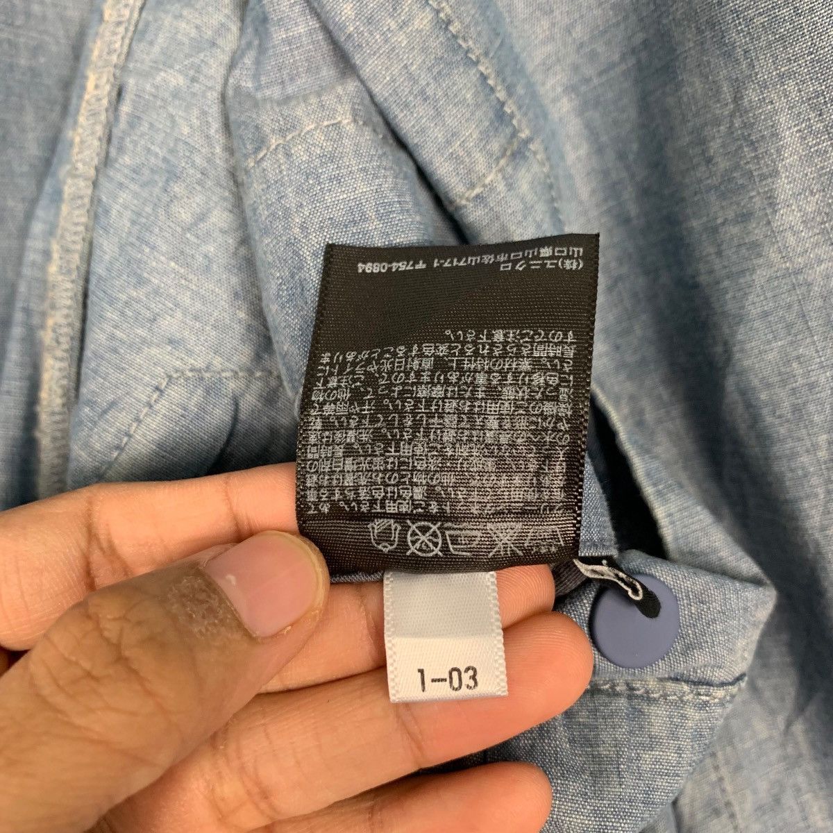 Lemaire × Uniqlo UNIQLO and LEMAIRE Jeans Blazer Suit Jacket #2335-C104 Size US S / EU 44-46 / 1 - 17 Thumbnail