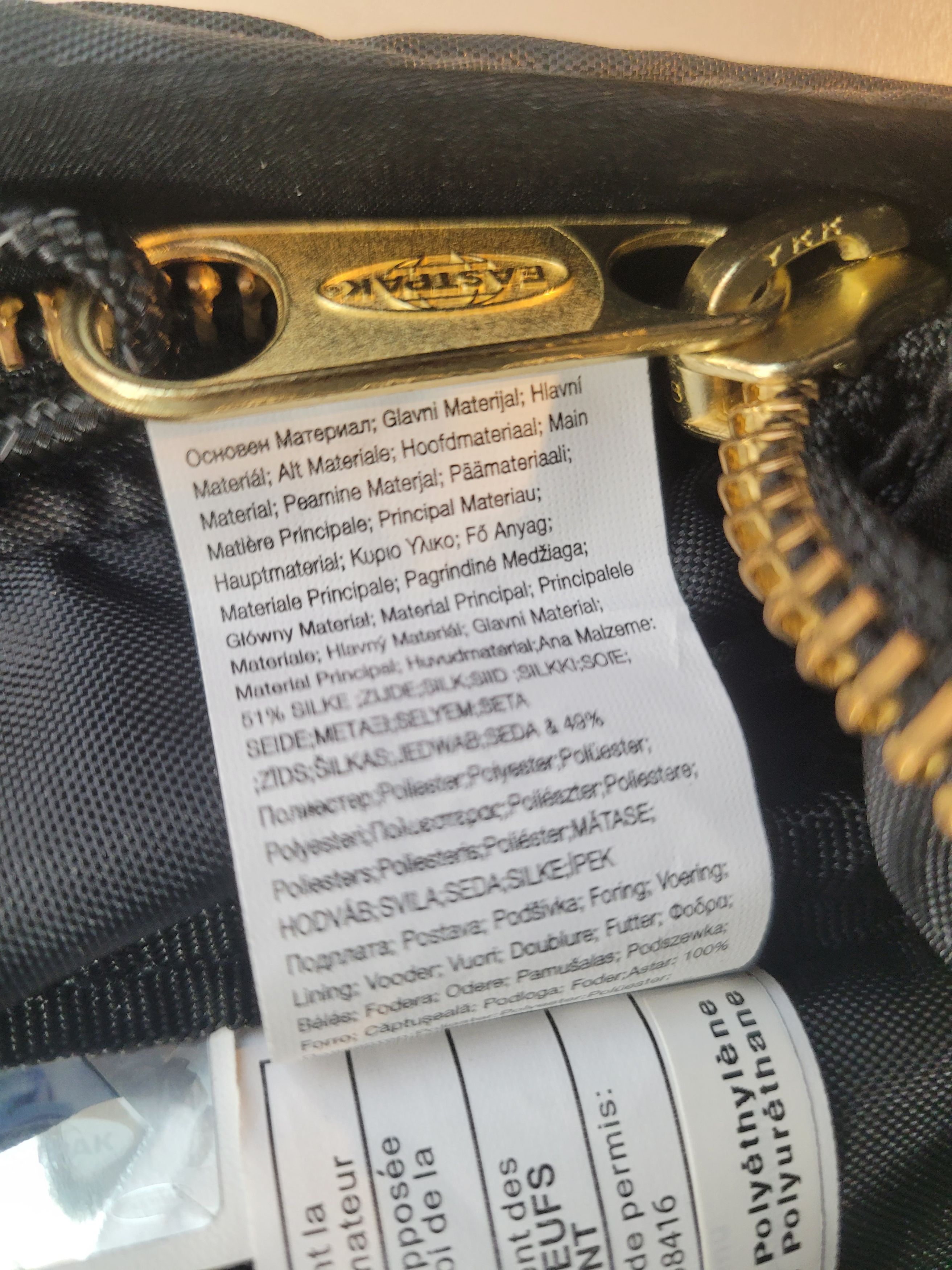 Eastpak × Undercover BNWT /Eastpak x Undercover Jun Takahashi Backpack Size ONE SIZE - 11 Thumbnail