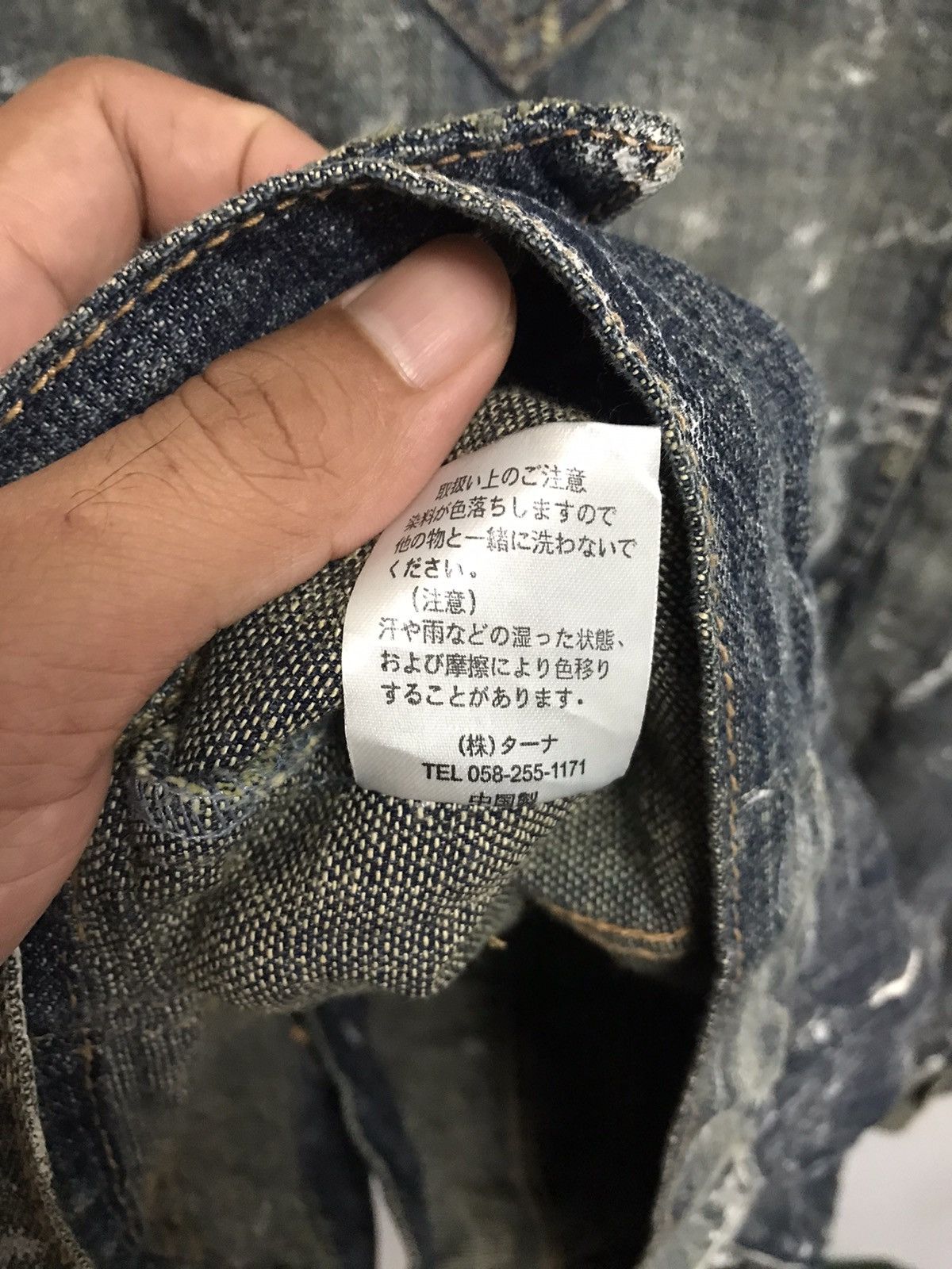 If Six Was Nine Vintage Big Shark Jeans Painted Art Denim Jacket Size US L / EU 52-54 / 3 - 7 Thumbnail