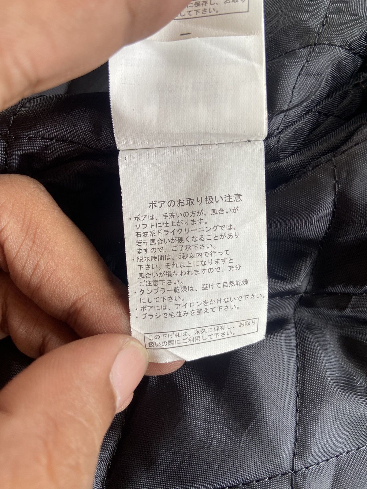 Japanese Brand 2000s Japanese Brand - Vkei Apocalypse Style Trim Fur Jacket Size US L / EU 52-54 / 3 - 8 Thumbnail
