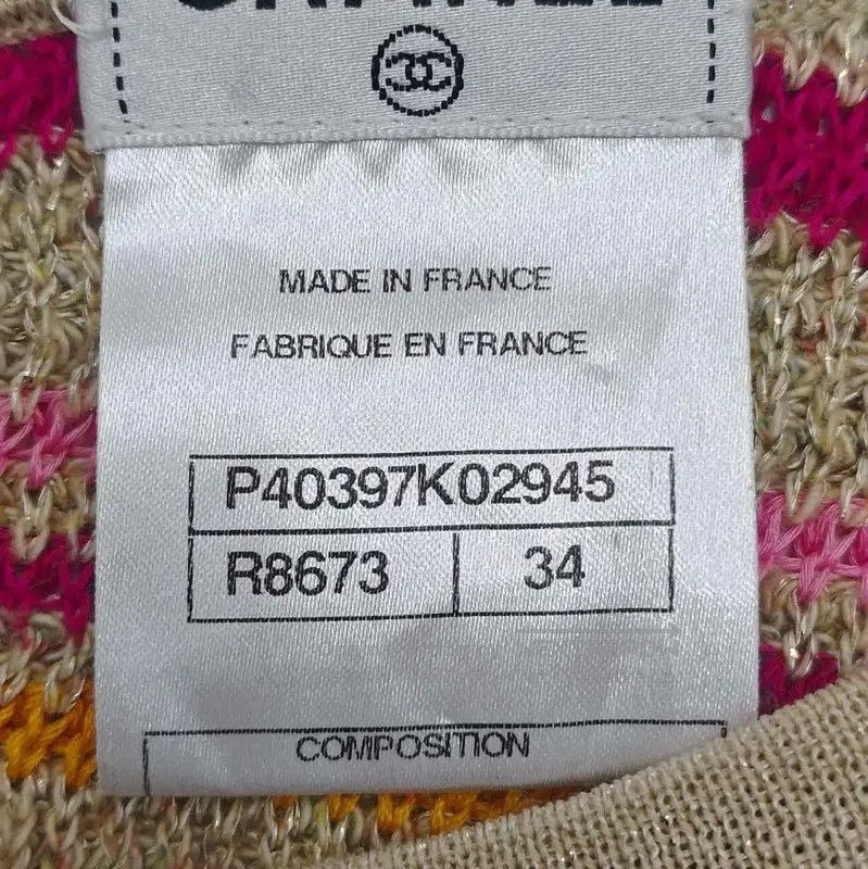 Chanel Chanel Colorful Striped Cotton Blend Dress . Size S / US 4 / IT 40 - 5 Thumbnail