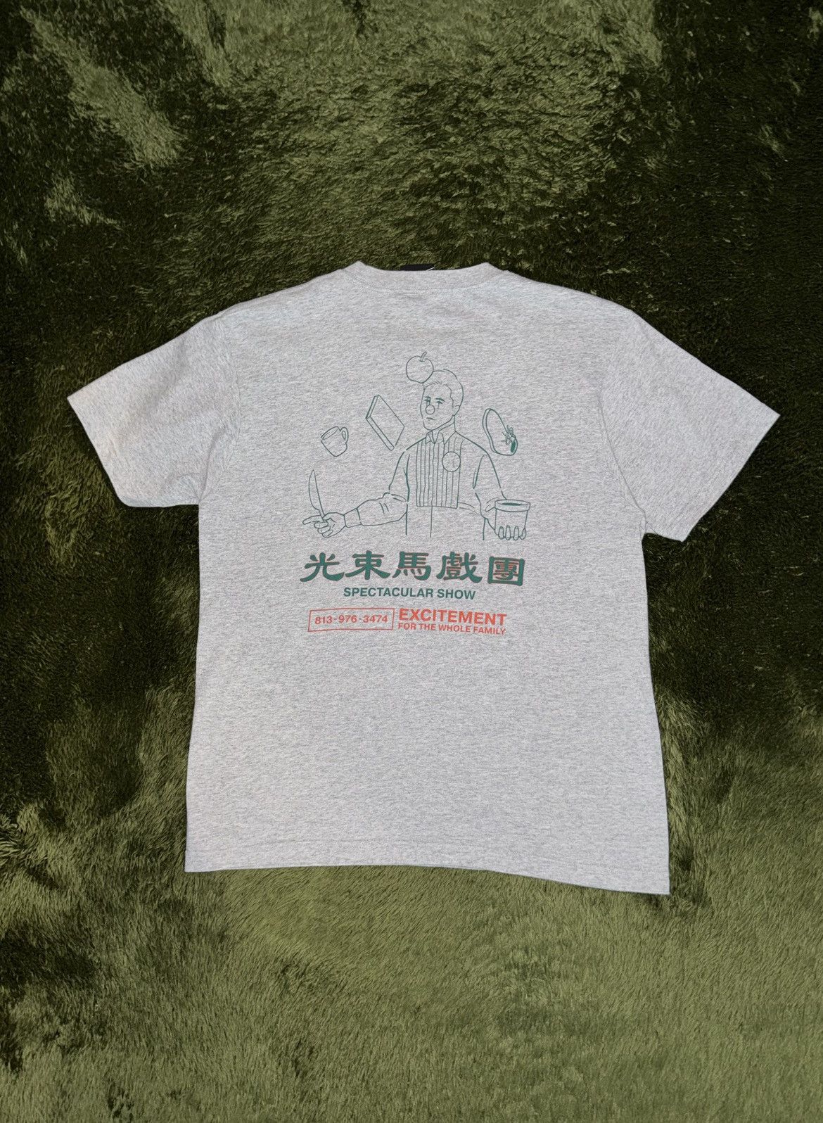 Beams Japan [L] BEAMS T Tubular Juggling Graphic T-Shirt Melange Grey Size US L / EU 52-54 / 3 - 8 Thumbnail