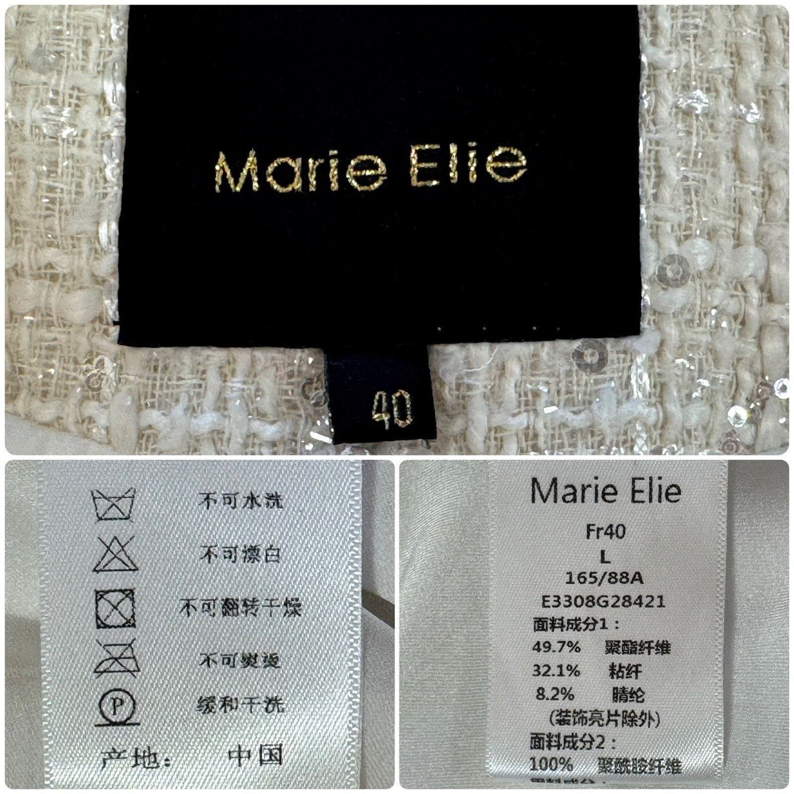 Other MARIE ELIE Ivory Tweed Bow Coat Lace Rhinestones Beaded Sz L Size L / US 10 / IT 46 - 11 Thumbnail
