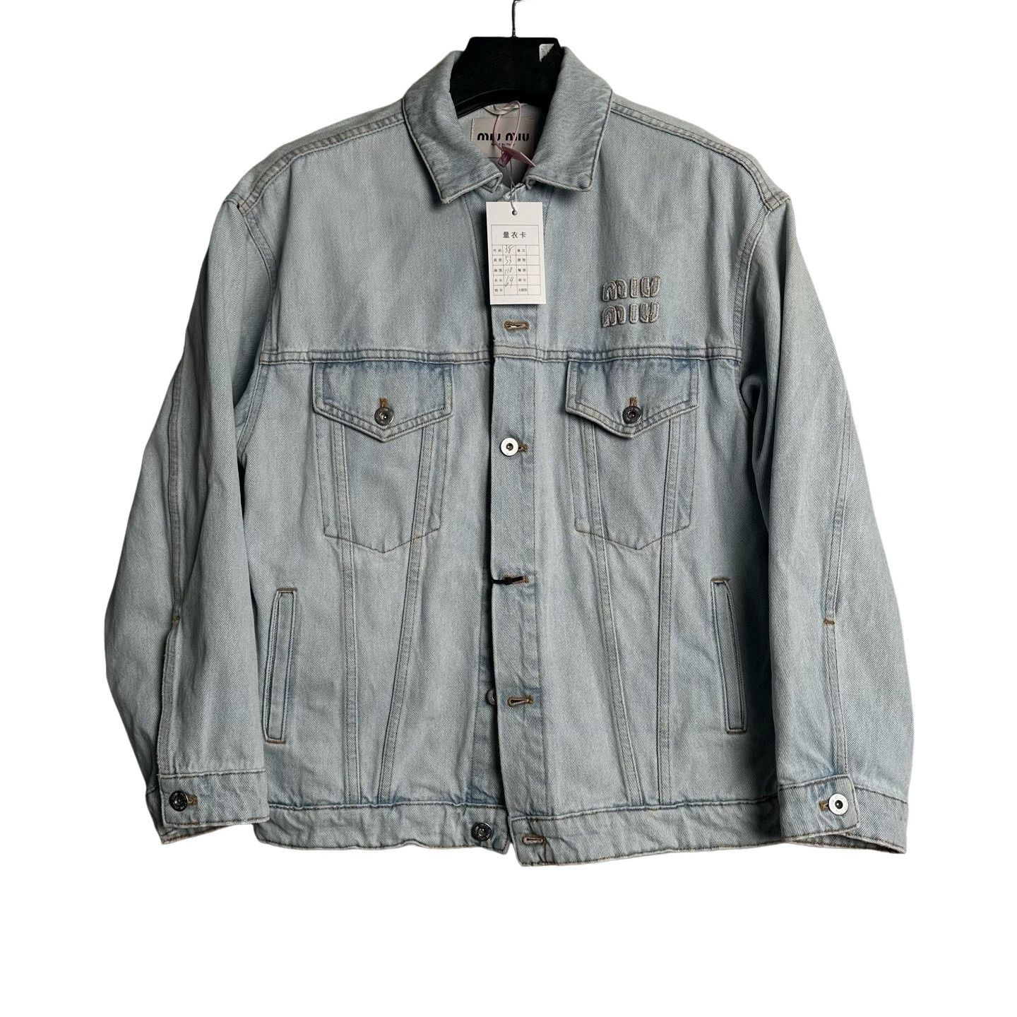 Miu Miu Miu Miu Logo Embroidered Denim Jacket Size 38 Size XS / US 0-2 / IT 36-38 - 1 Thumbnail