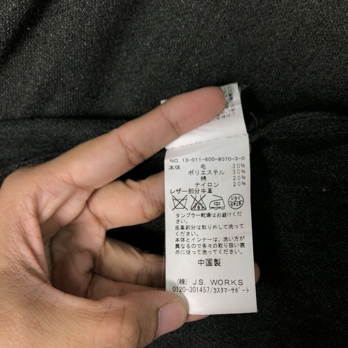 Japanese Brand 🔥Vtg Military Cargo Jacket Journal Standard Issey Miyake Size US M / EU 48-50 / 2 - 21 Thumbnail