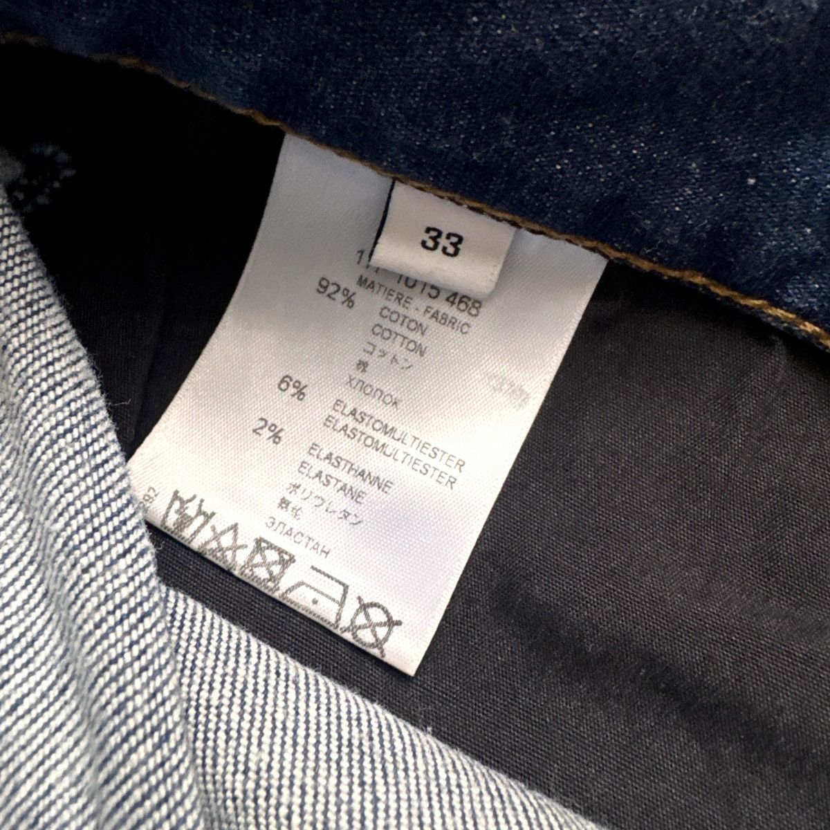 Givenchy Givenchy slim jeans Size US 33 - 7 Thumbnail