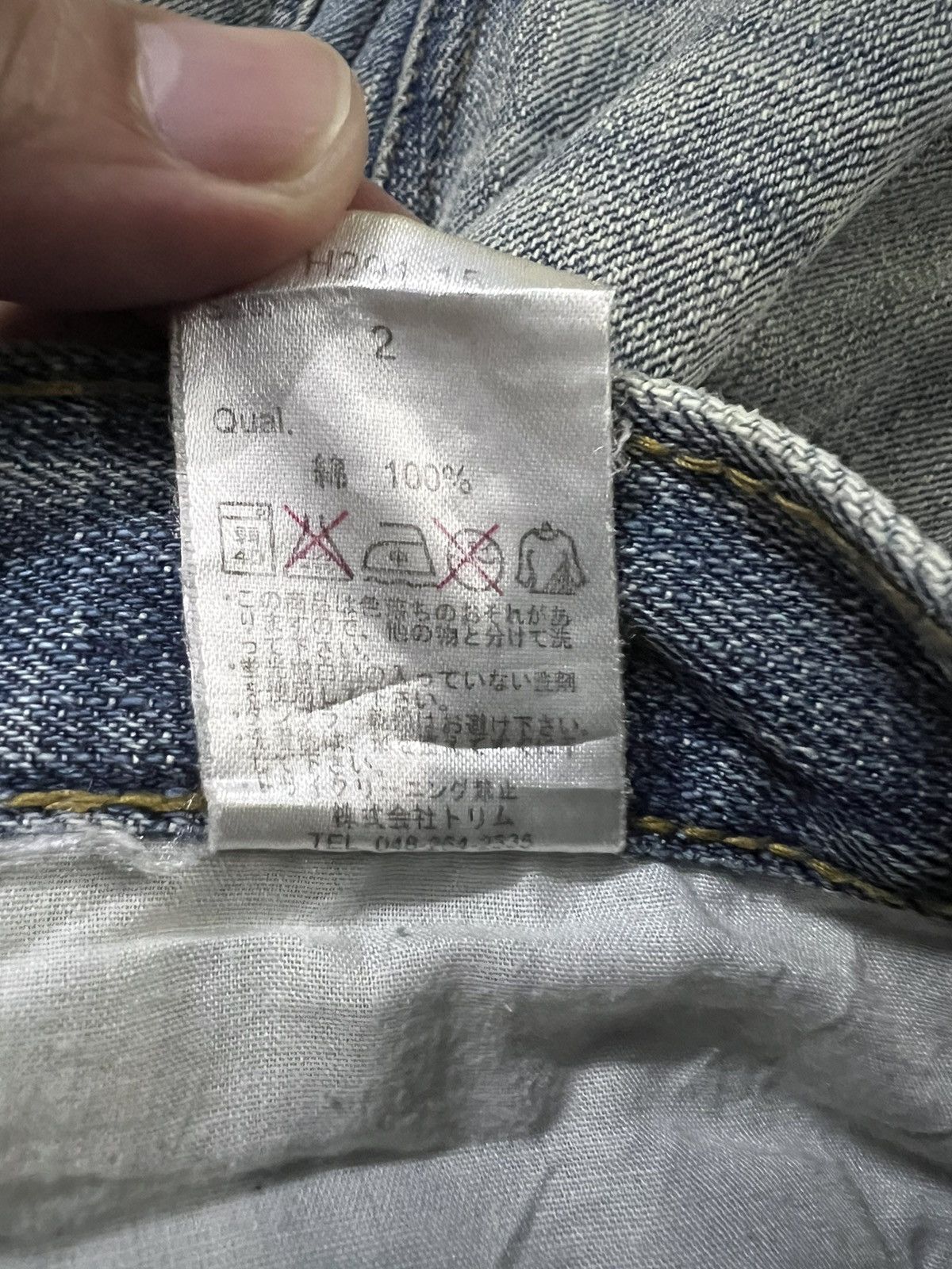 If Six Was Nine × Japanese Brand × Seditionaries HUNDREDCLUB SEARCH AND DESTROY ANARCHY DISTRESSED JEANS Size US 28 / EU 44 - 16 Thumbnail
