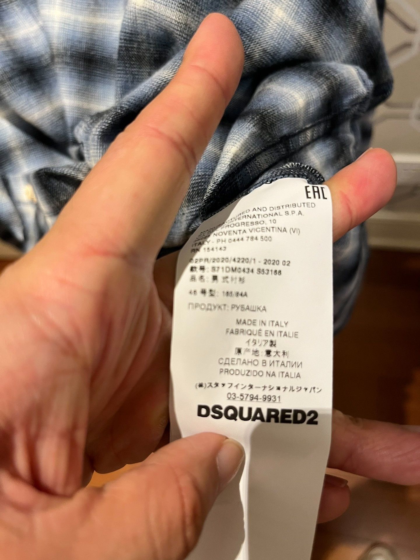 Dsquared2 Dsquared2 Classic Plaid Shirt 46 Size US S / EU 44-46 / 1 - 5 Thumbnail