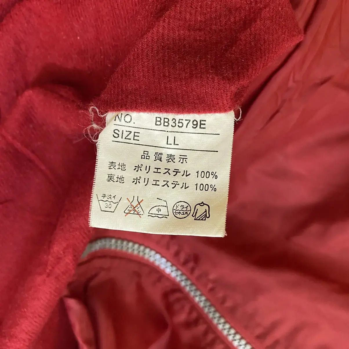 Vintage Vintage BADBOY USA SKATEBOARD Hip Hop Jacket Monogram Size US L / EU 52-54 / 3 - 8 Thumbnail
