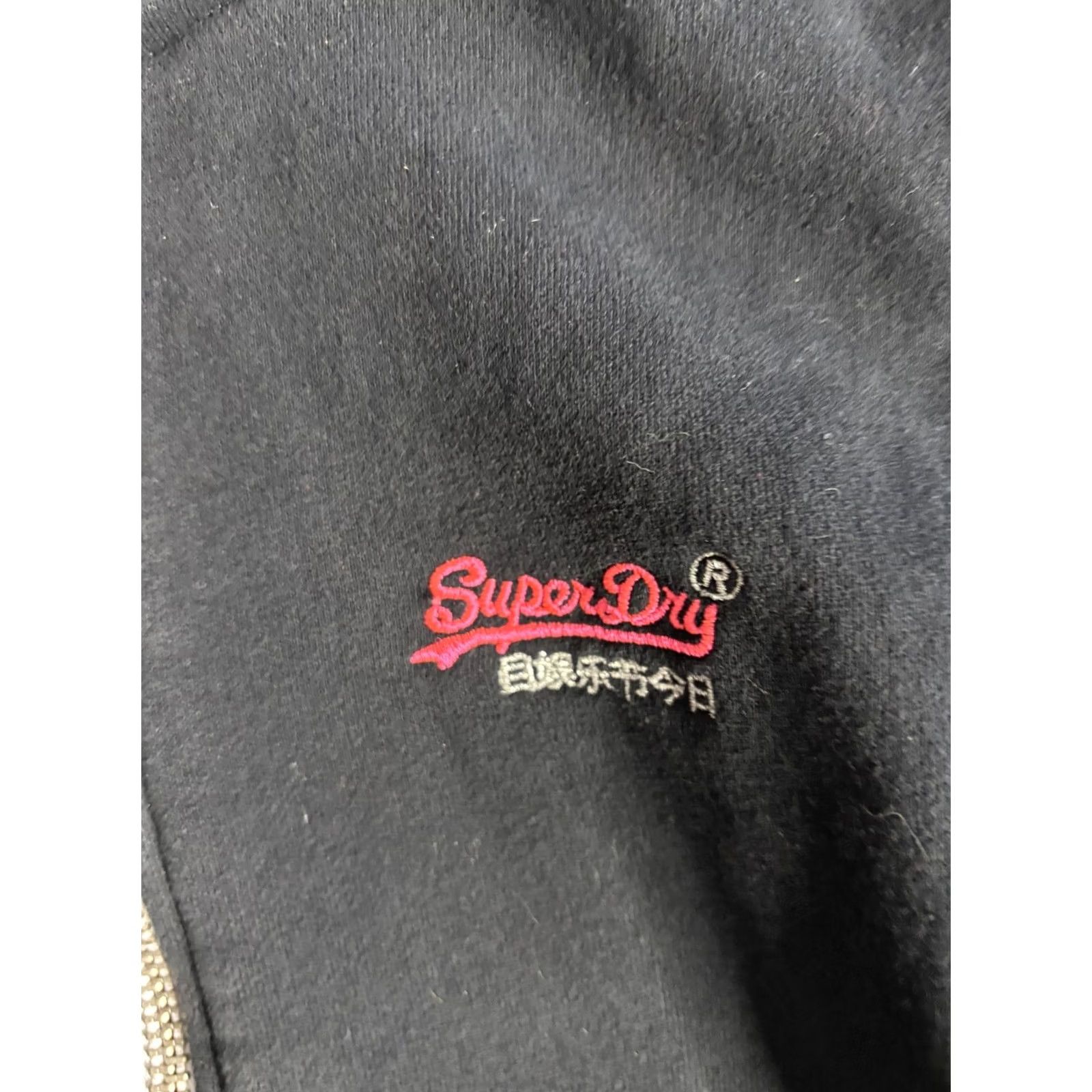 Superdry Superdry Hoodie Womens S Black Full Zip Fleece Logo Embroidered Pockets OrangeLabel Coat Sweatshirt Size S / US 4 / IT 40 - 2 Thumbnail