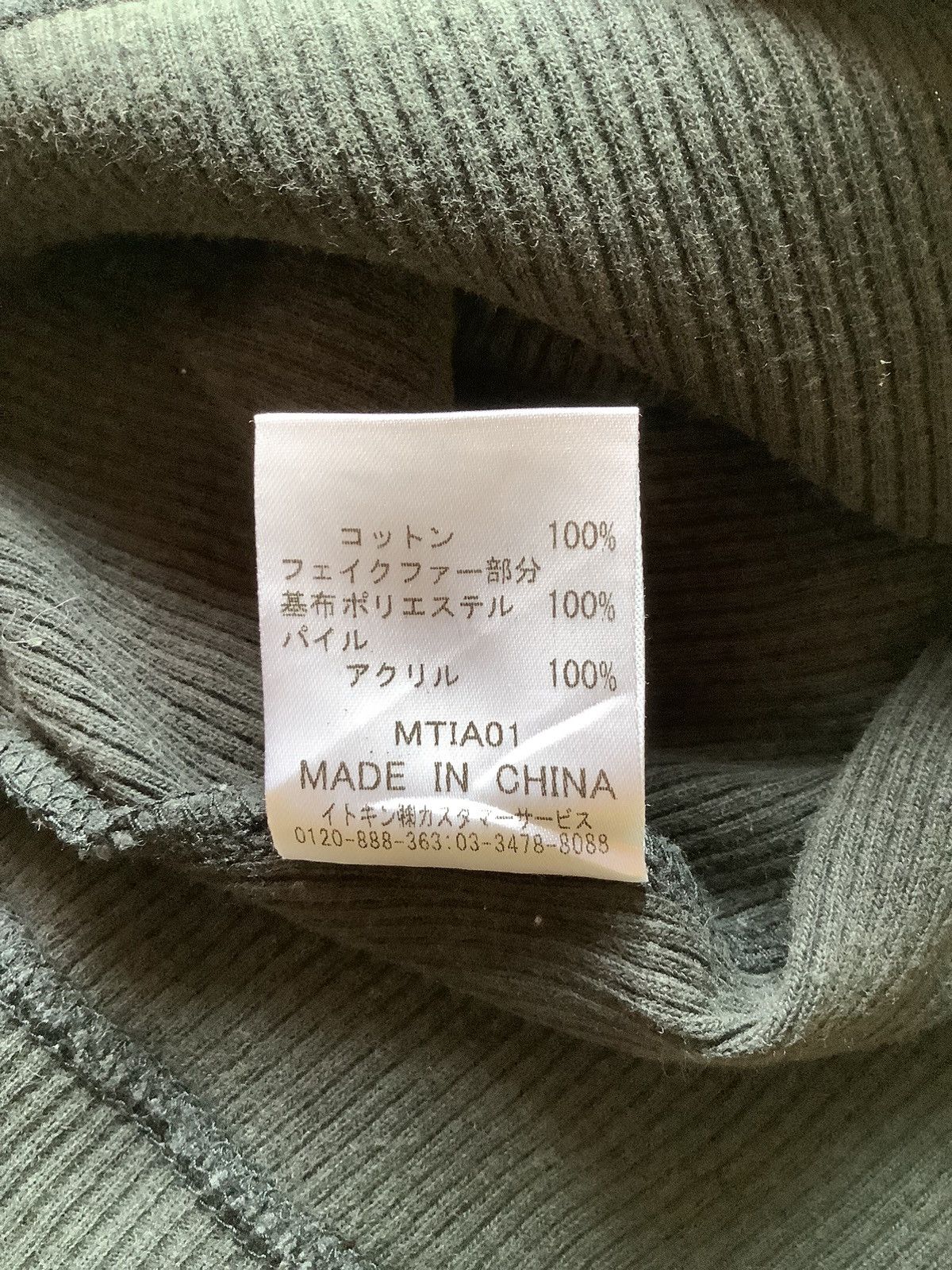 Michel Klein × Vintage Vintage Michel Klein Hoodies Size US M / EU 48-50 / 2 - 15 Thumbnail