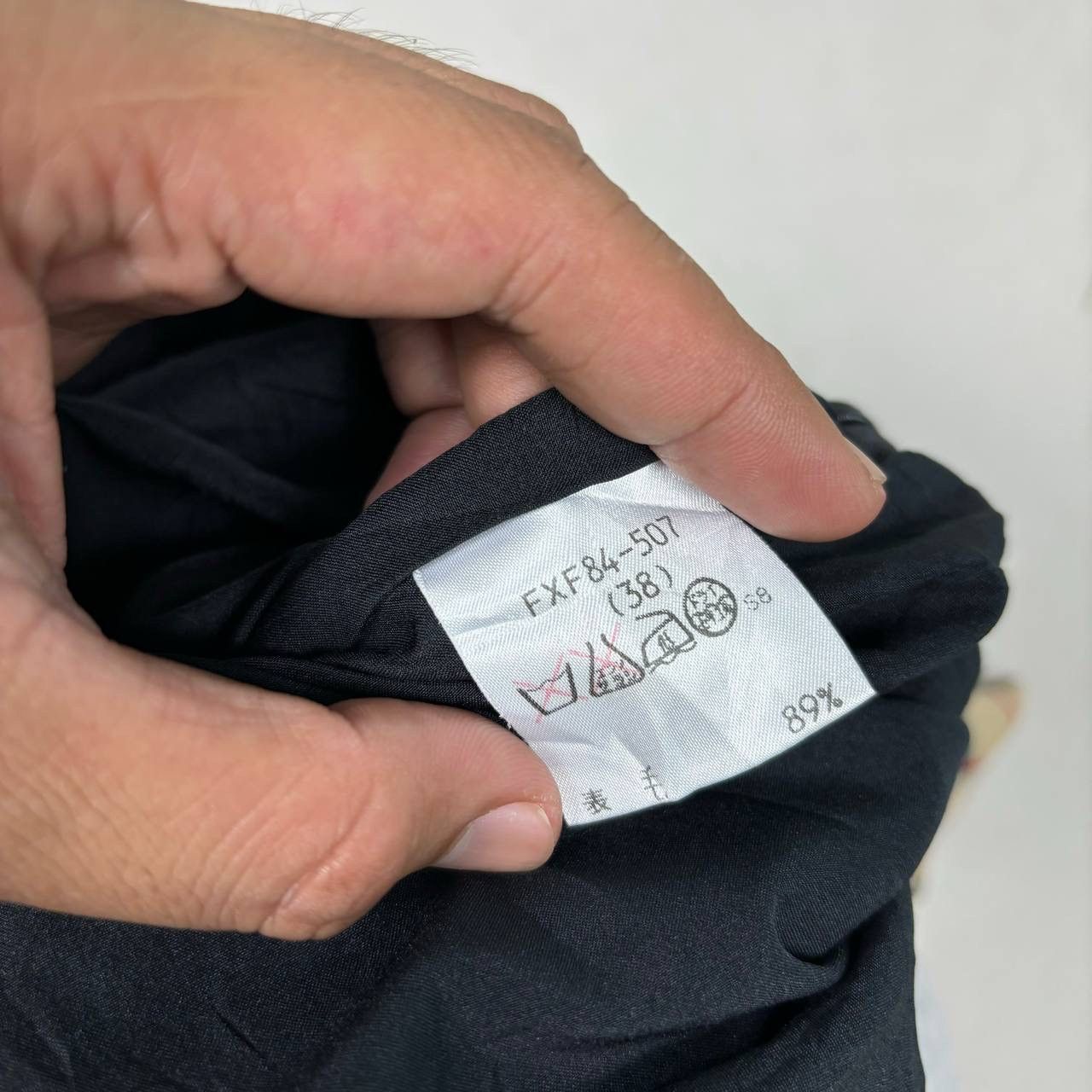 Burberry Burberry Nova Check Skirt Size 28" / US 6 / IT 42 - 9 Thumbnail
