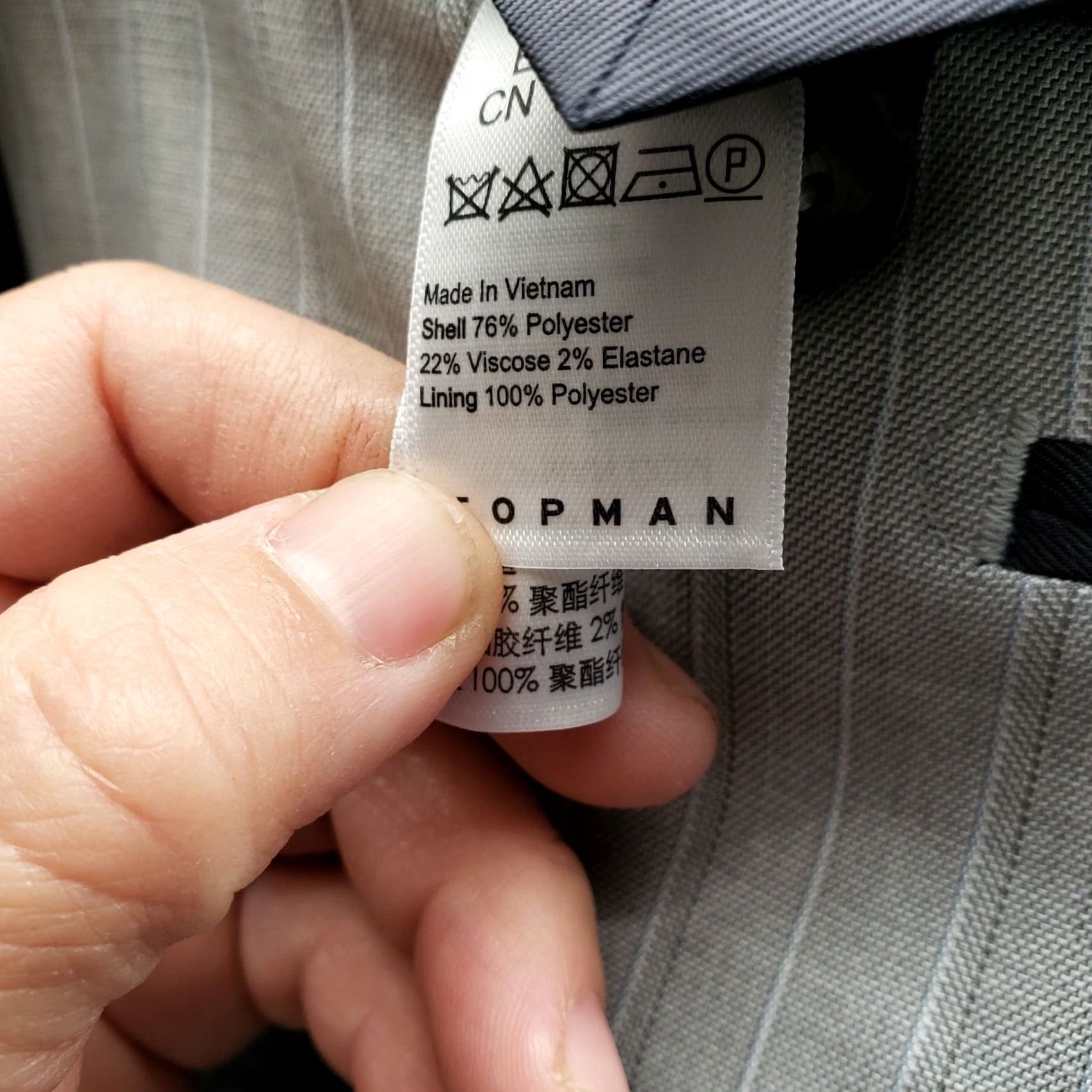 Topman Topman Grey Striped BLazer One button Size 38R Regular Skinny Mens Blazer Shirt Jacket Notch Lapel Vintage No Size 38R - 5 Thumbnail