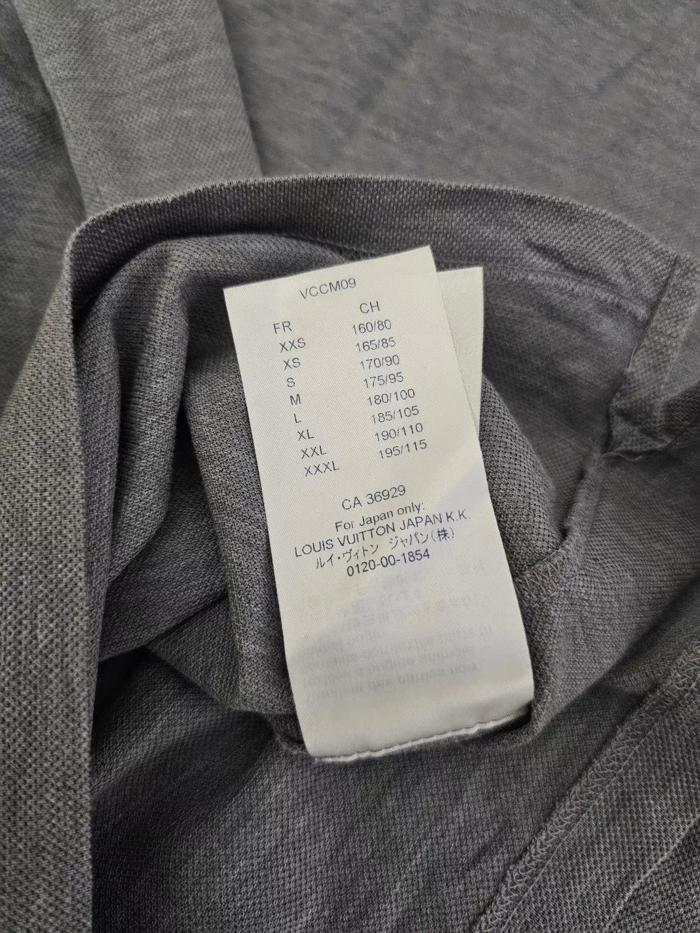 Louis Vuitton Louis Vuitton Men's Grey Short Sleeve Polo T-shirt Size US XL / EU 56 / 4 - 7 Thumbnail