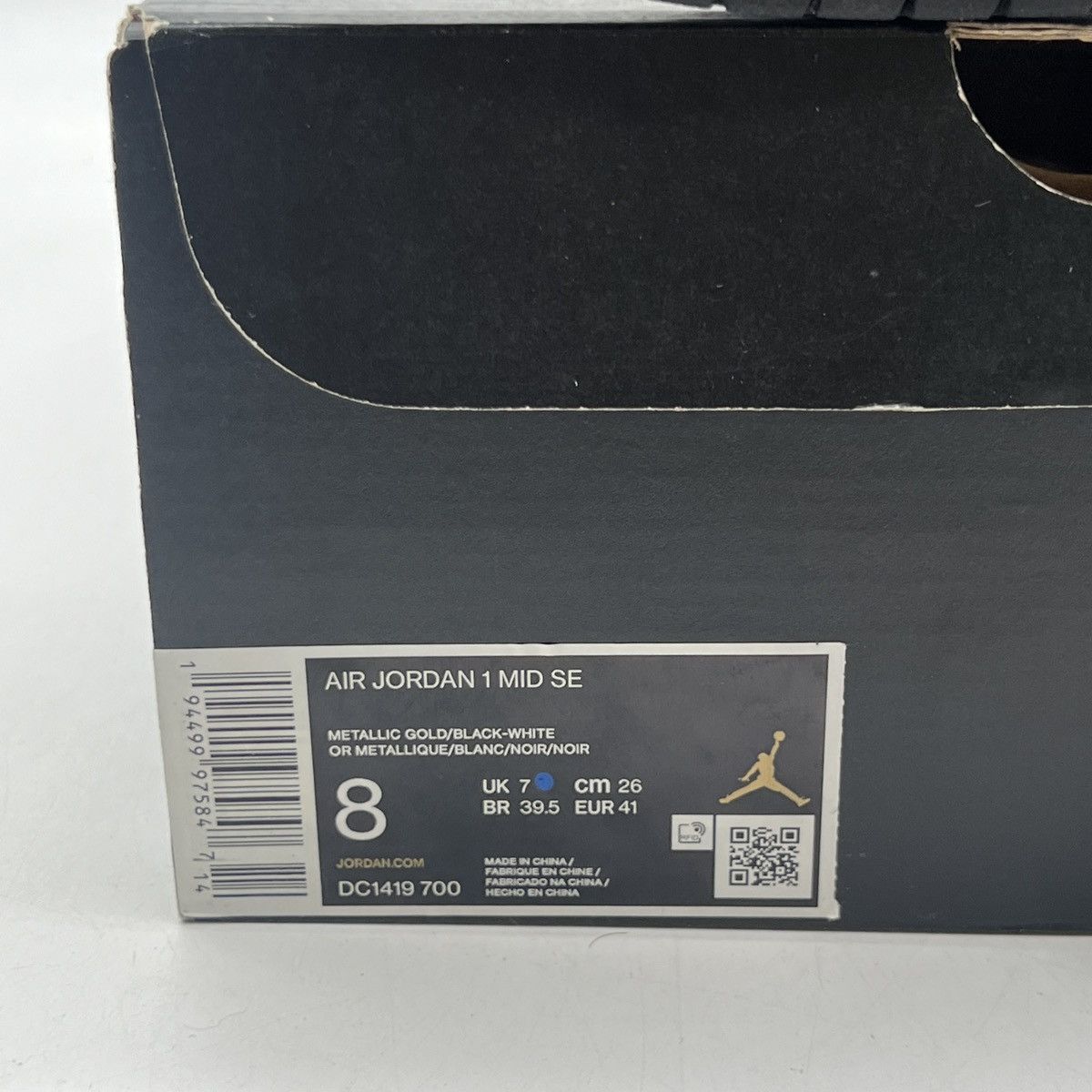 Nike Air Jordan 1 mid metallic gold Size US 8 / EU 41 - 9 Thumbnail