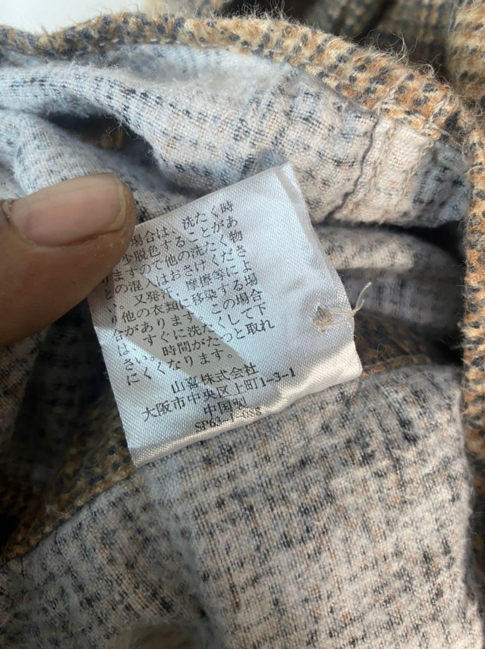 Flannel × Japanese Brand × Kansai Yamamoto Kansai jeans button up flannel by kansai Yamamoto Size US L / EU 52-54 / 3 - 6 Thumbnail