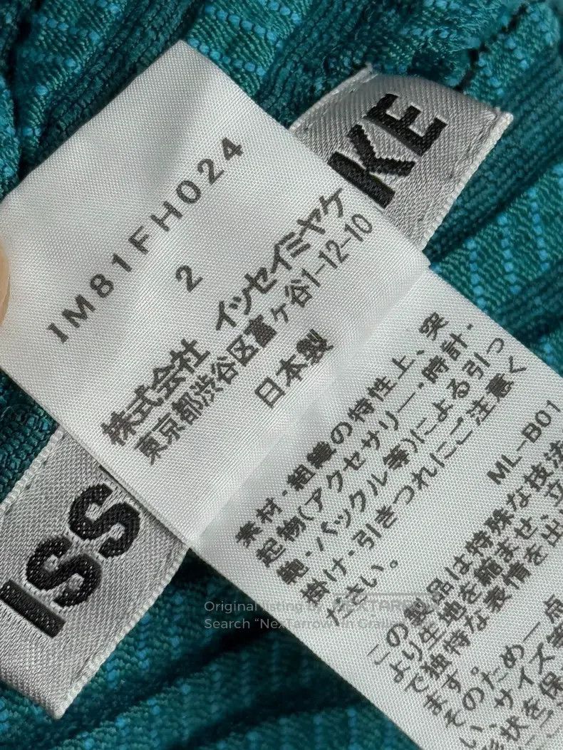Issey Miyake Issey Miyake Bud Dress Size M / US 6-8 / IT 42-44 - 5 Thumbnail