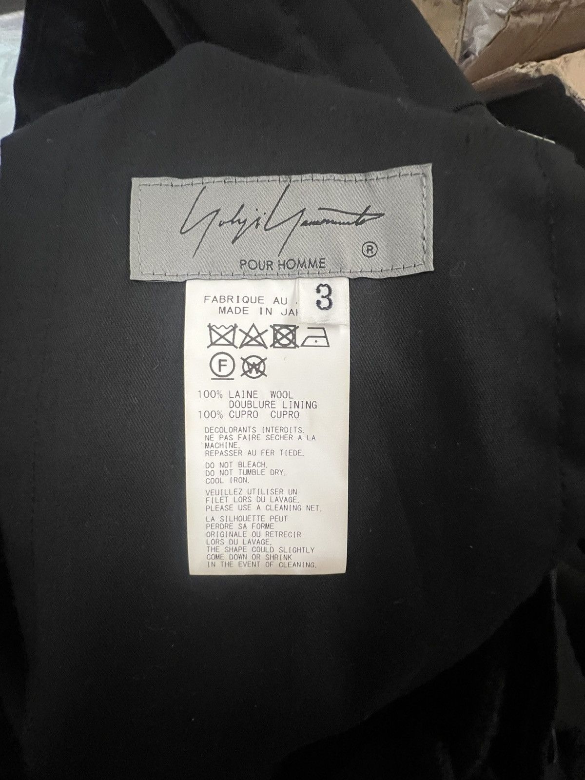 Yohji Yamamoto Yohji Yamamoto Pour Homme - W/Gabardine Drape Pants Size US 30 / EU 46 - 14 Thumbnail