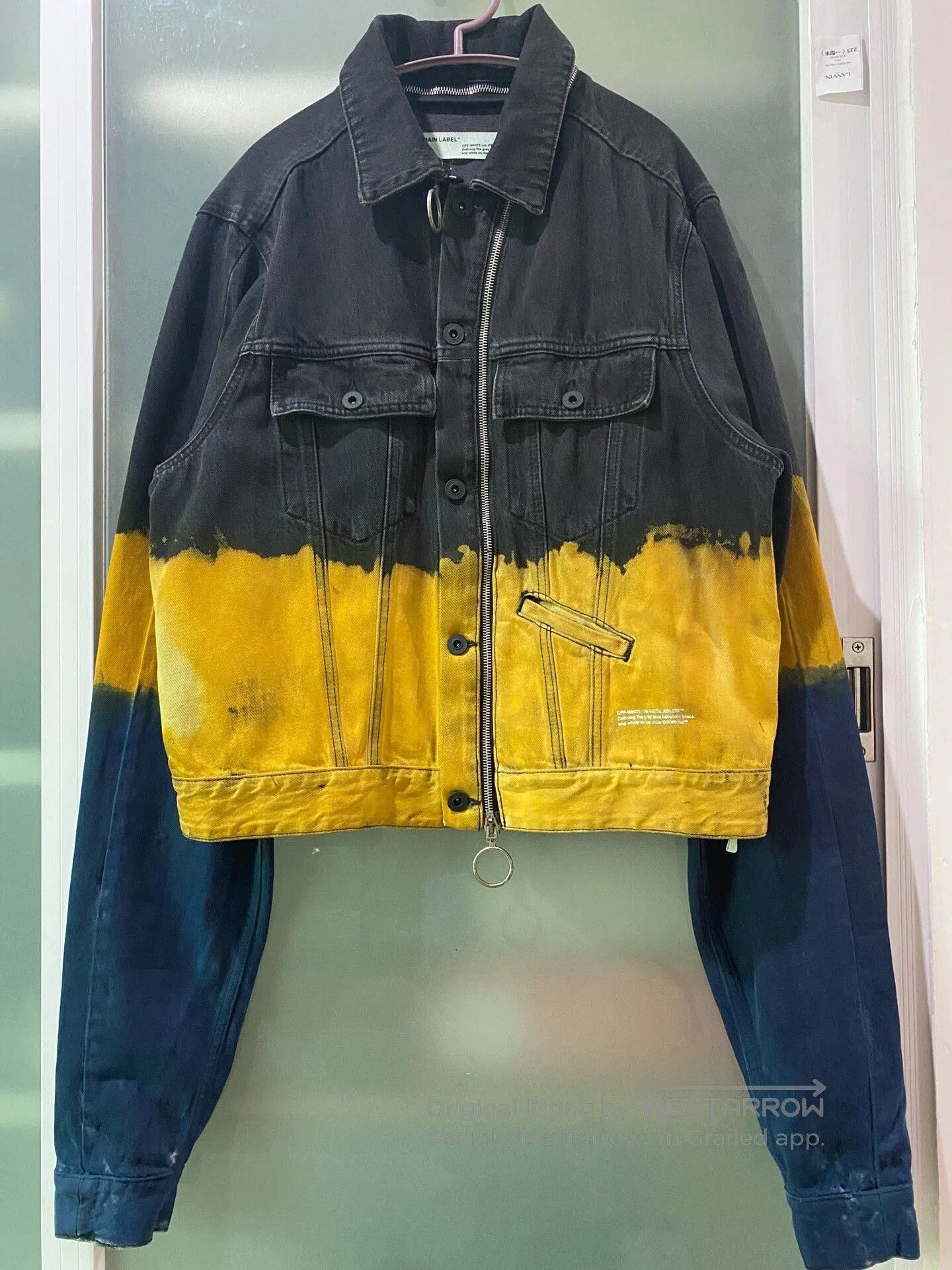 Off-White Off-White Spliced Denim Jacket. Size US S / EU 44-46 / 1 - 1 Thumbnail