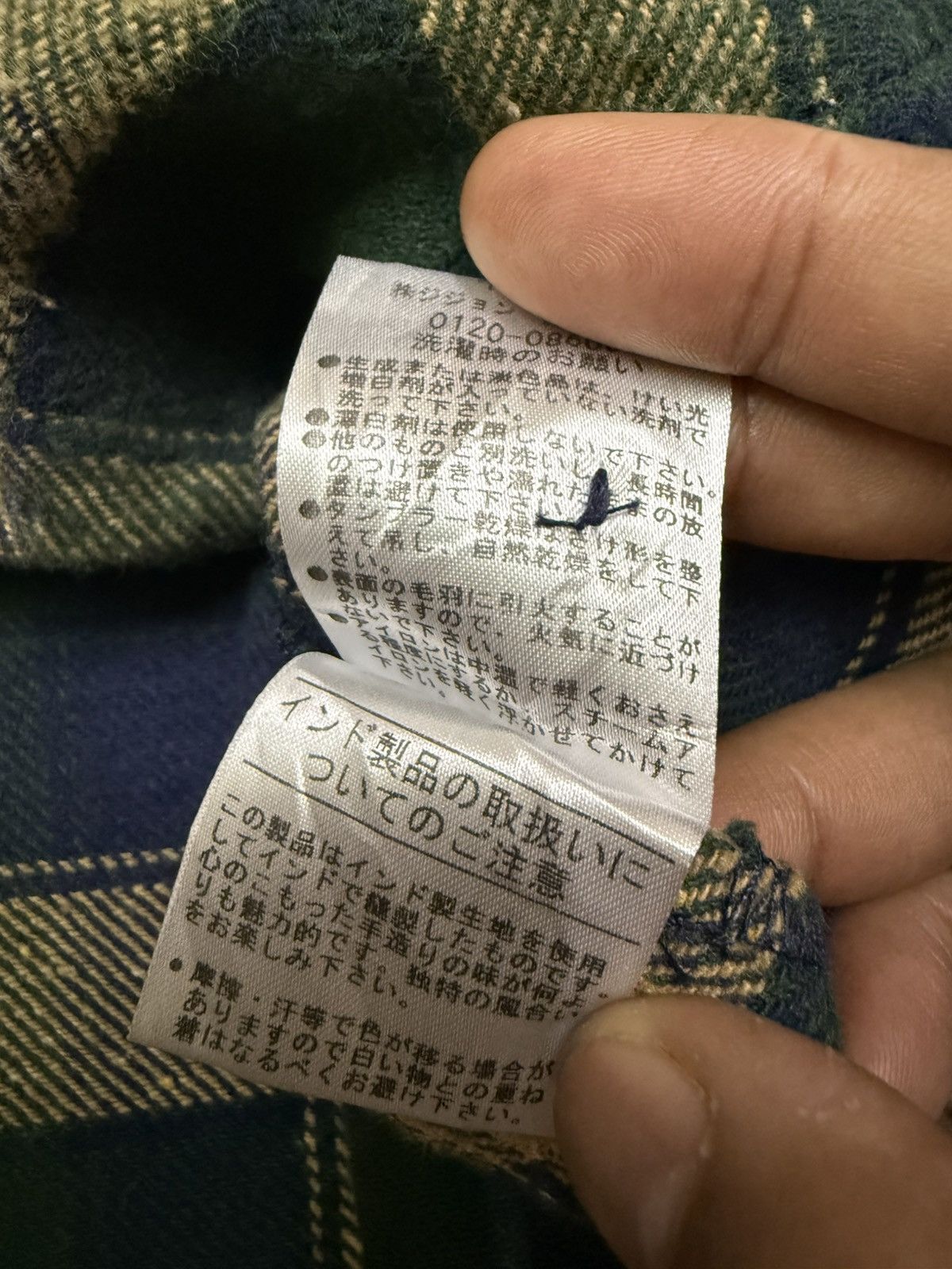 Japanese Brand VINTAGE T’bis STUDIO CHEKERED FLANNEL BUTTON UP LONG SHIRT Size M / US 6-8 / IT 42-44 - 8 Thumbnail