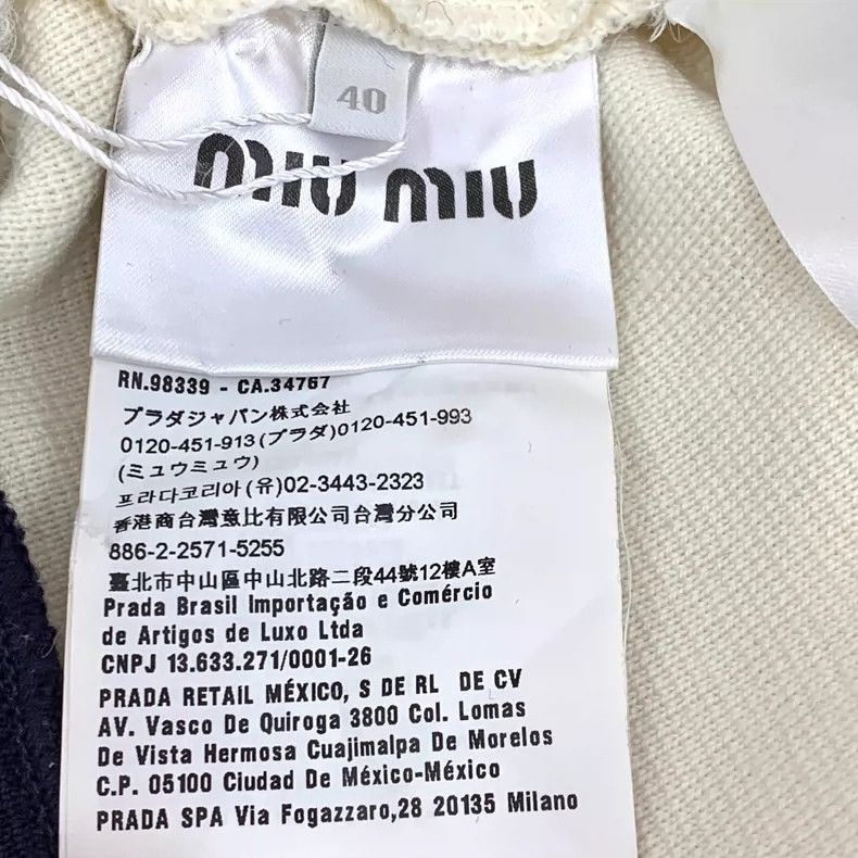 Prada Beige Wool Knit Cardigan with Collared Design -2505 Size M / US 6-8 / IT 42-44 - 7 Thumbnail