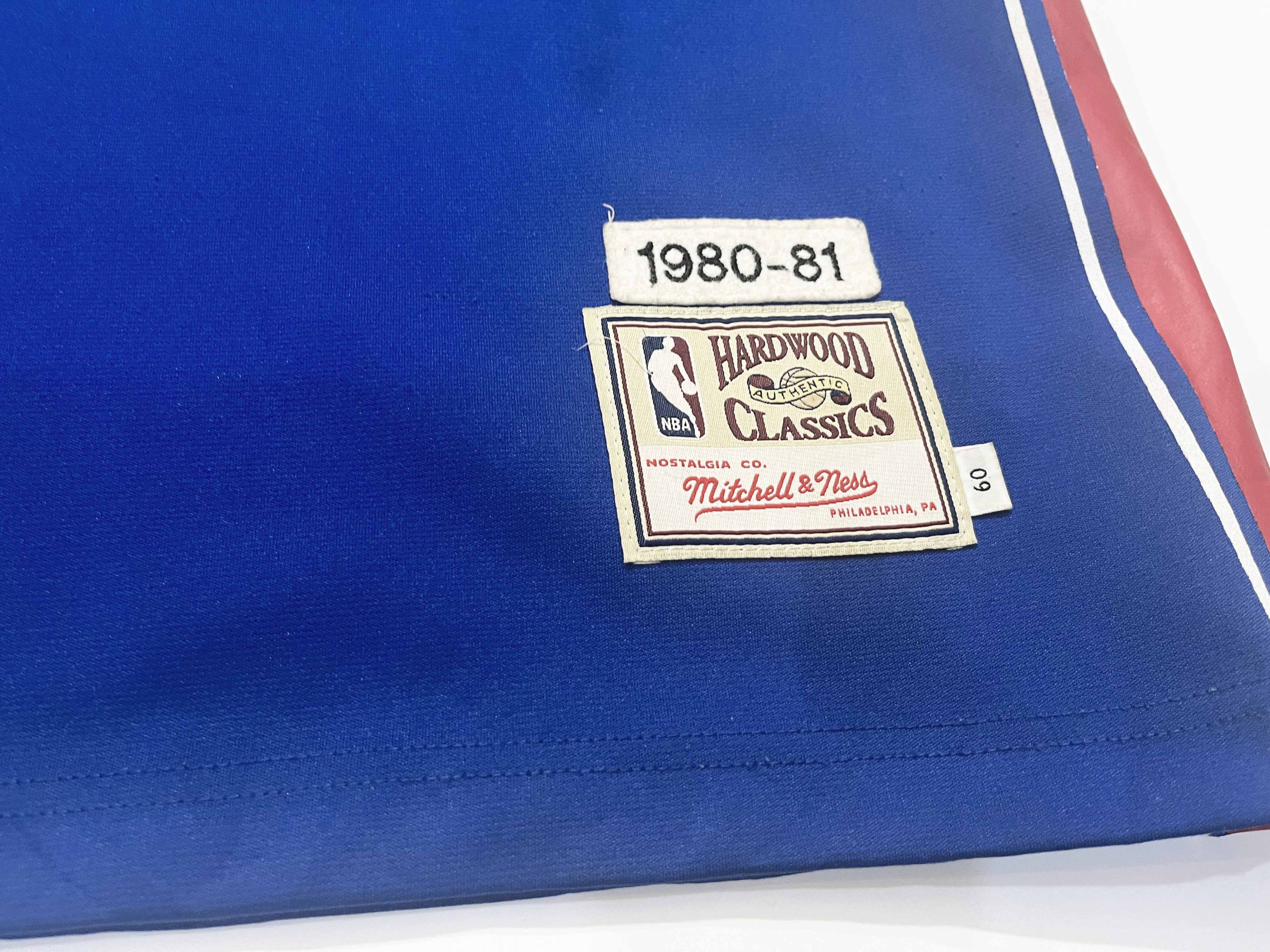 Mitchell & Ness Mitchell & Ness NBA Detroit Pistons McADOO #11 Jersey Size US XXL / EU 58 / 5 - 3 Thumbnail