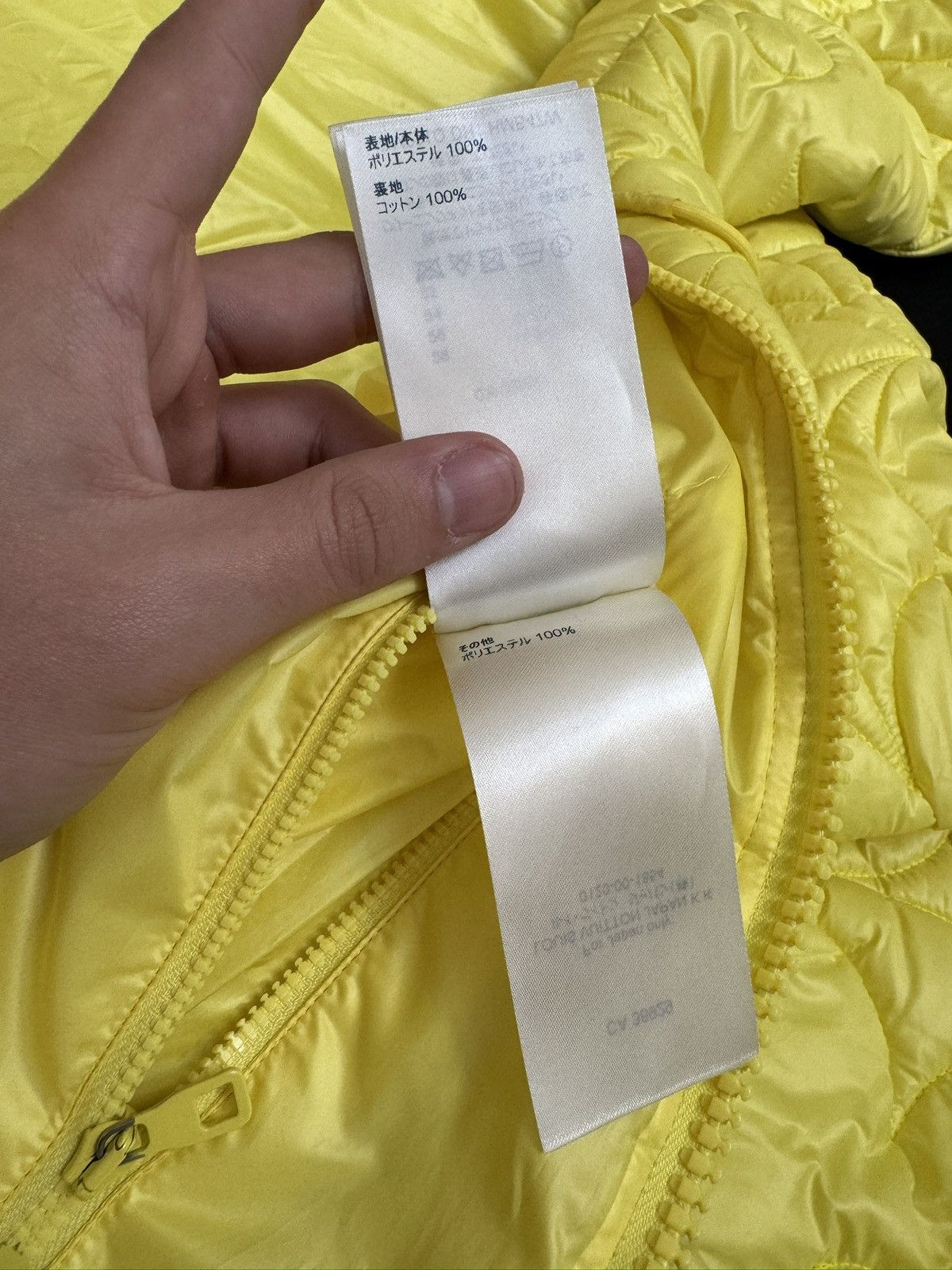 Louis Vuitton Louis Vuitton Yellow Flower Monogram Puffer Jacket Size US M / EU 48-50 / 2 - 18 Thumbnail