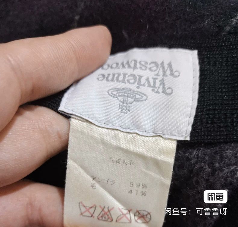 Vivienne Westwood Vivienne Westwood A vintage diamond beret Size ONE SIZE - 3 Thumbnail
