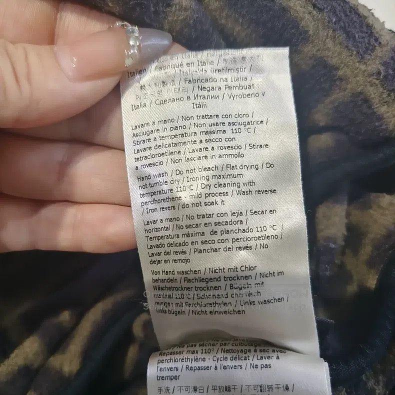 Fendi Fendi Monogrammed double-F all-over print polar fleece ted Size US XL / EU 56 / 4 - 6 Thumbnail