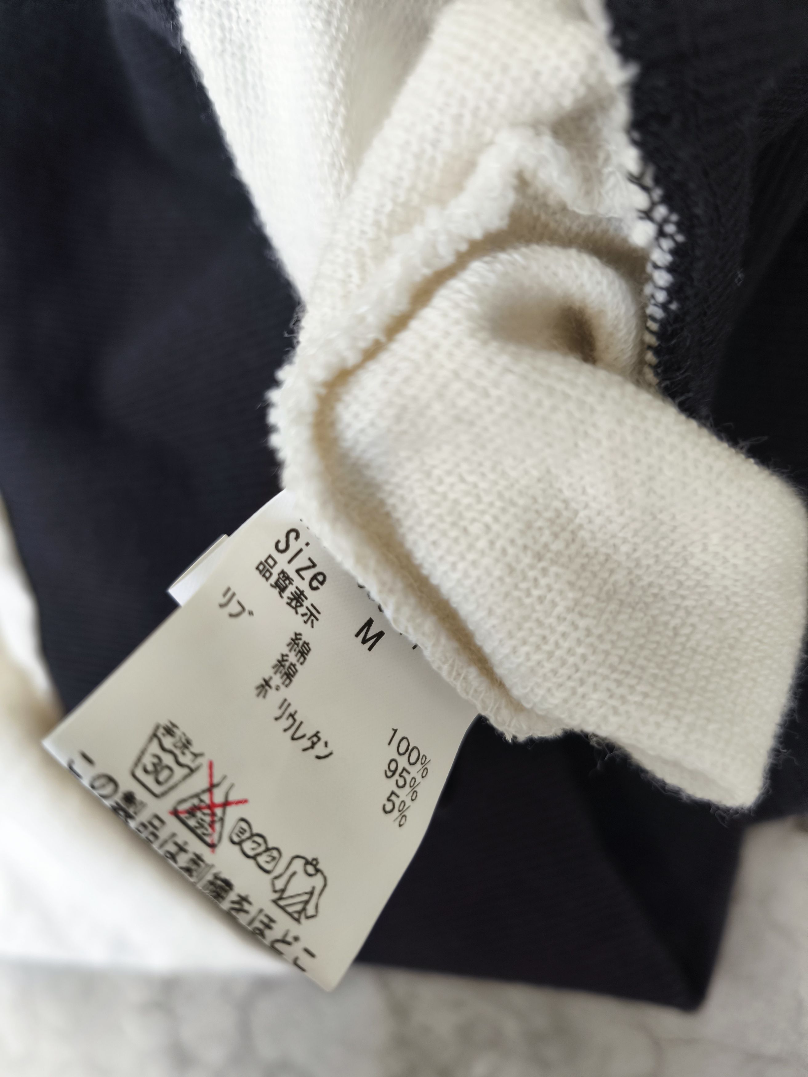 20471120 × Japanese Brand × KMRii Vintage Y2K Peace Now Devil Horn Hoodie Size US M / EU 48-50 / 2 - 6 Thumbnail