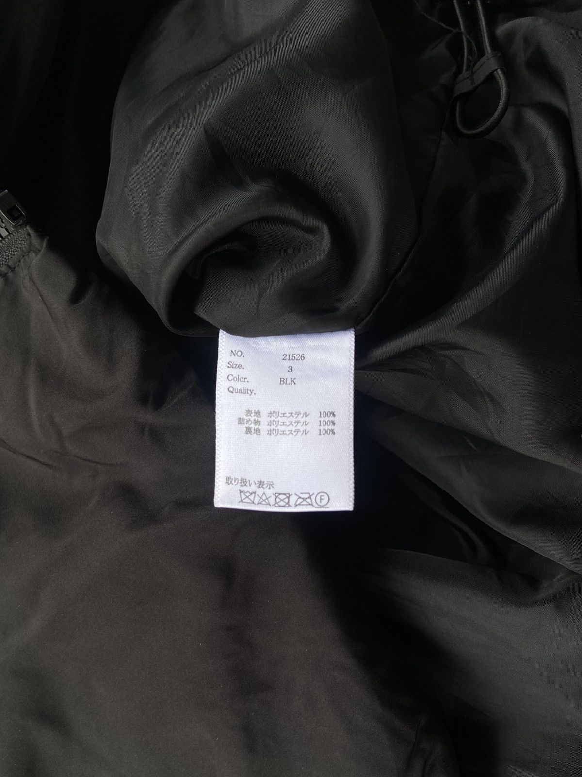 Other Anarchy Gallis Addiction puffer jacket Size US L / EU 52-54 / 3 - 6 Thumbnail
