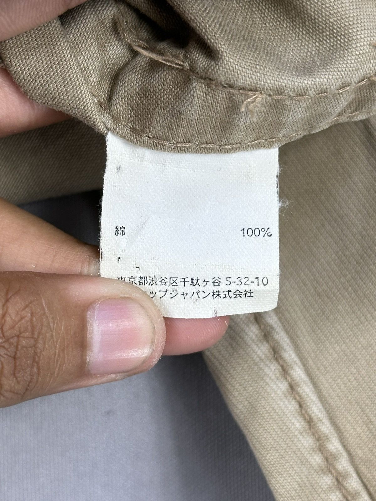Gap Vintage Y2K Gap Khaki Utility Tactical Jacket Size US XL / EU 56 / 4 - 13 Thumbnail