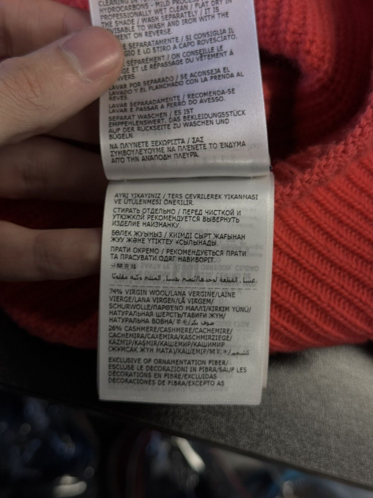 Moncler Moncler Beanie UNI-SEX Pre Owned Clean 🧼 Size ONE SIZE - 7 Thumbnail