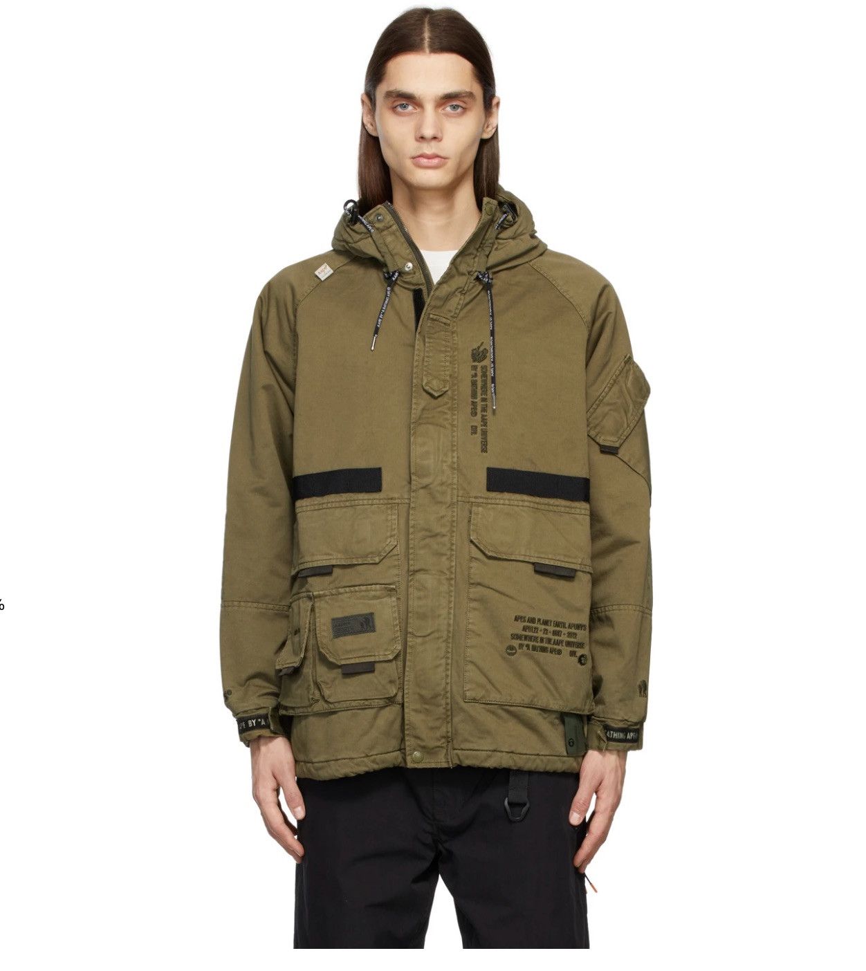 Aape Aape by A Bathing Ape Khaki Bomber Jacket - Quilted Lining Size US L / EU 52-54 / 3 - 1 Thumbnail