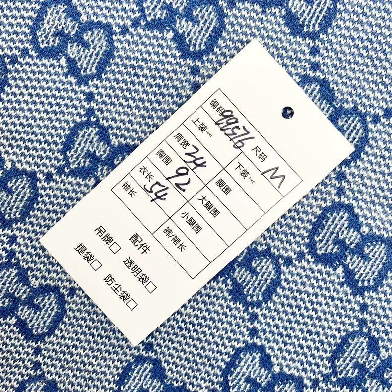 Gucci Gucci Blue and white gg full-print knitted short sleeves Size M / US 6-8 / IT 42-44 - 6 Thumbnail