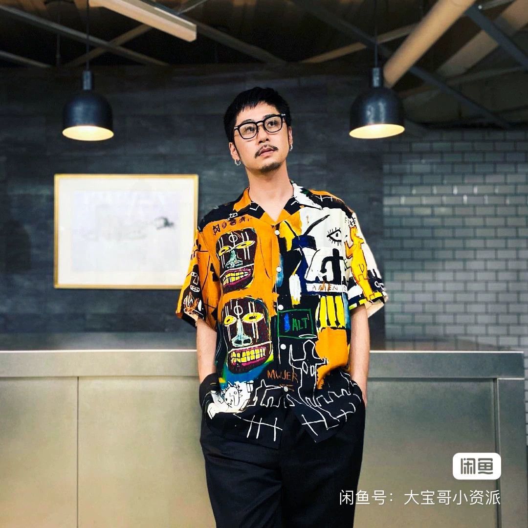 Wacko Maria WACKO MARIA x JEAN-MICHEL BASQUIAT Hawaiian Shirt New M Size US M / EU 48-50 / 2 - 6 Thumbnail